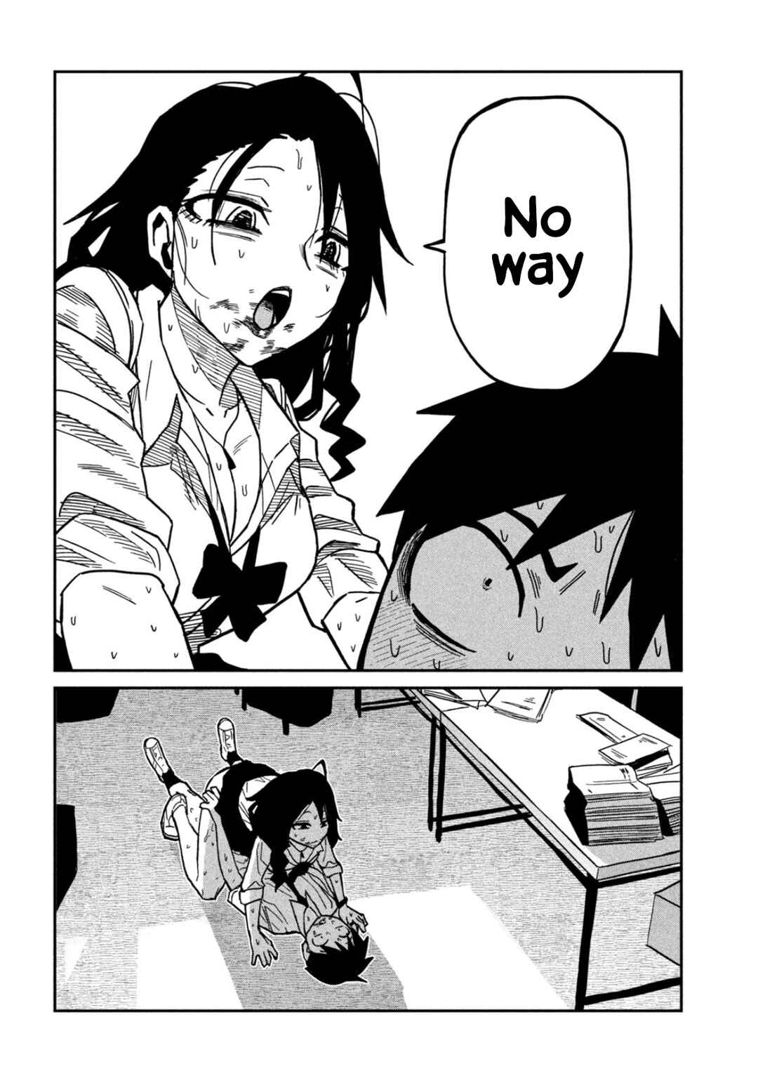 Daredemo Dakeru Kimi ga Suki Chapter 88 - Page 2