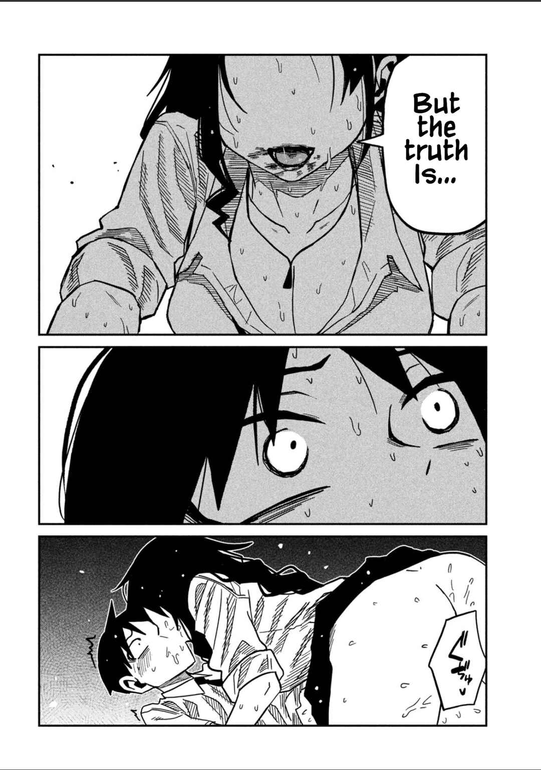 Daredemo Dakeru Kimi ga Suki Chapter 88 - Page 8