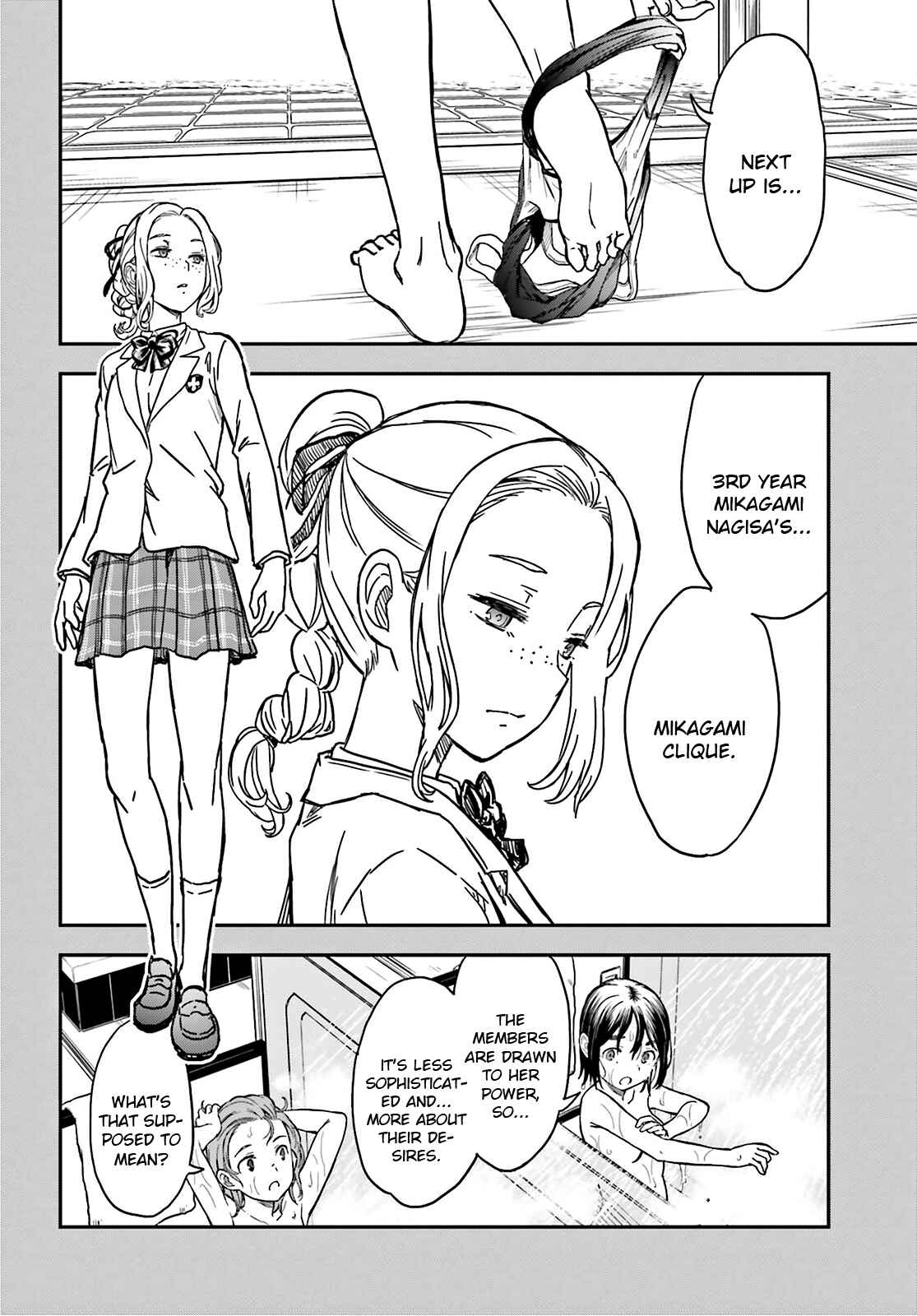 Toaru Majutsu no Index Gaiden: Toaru Kagaku no Railgun Chapter 131 - Page 15