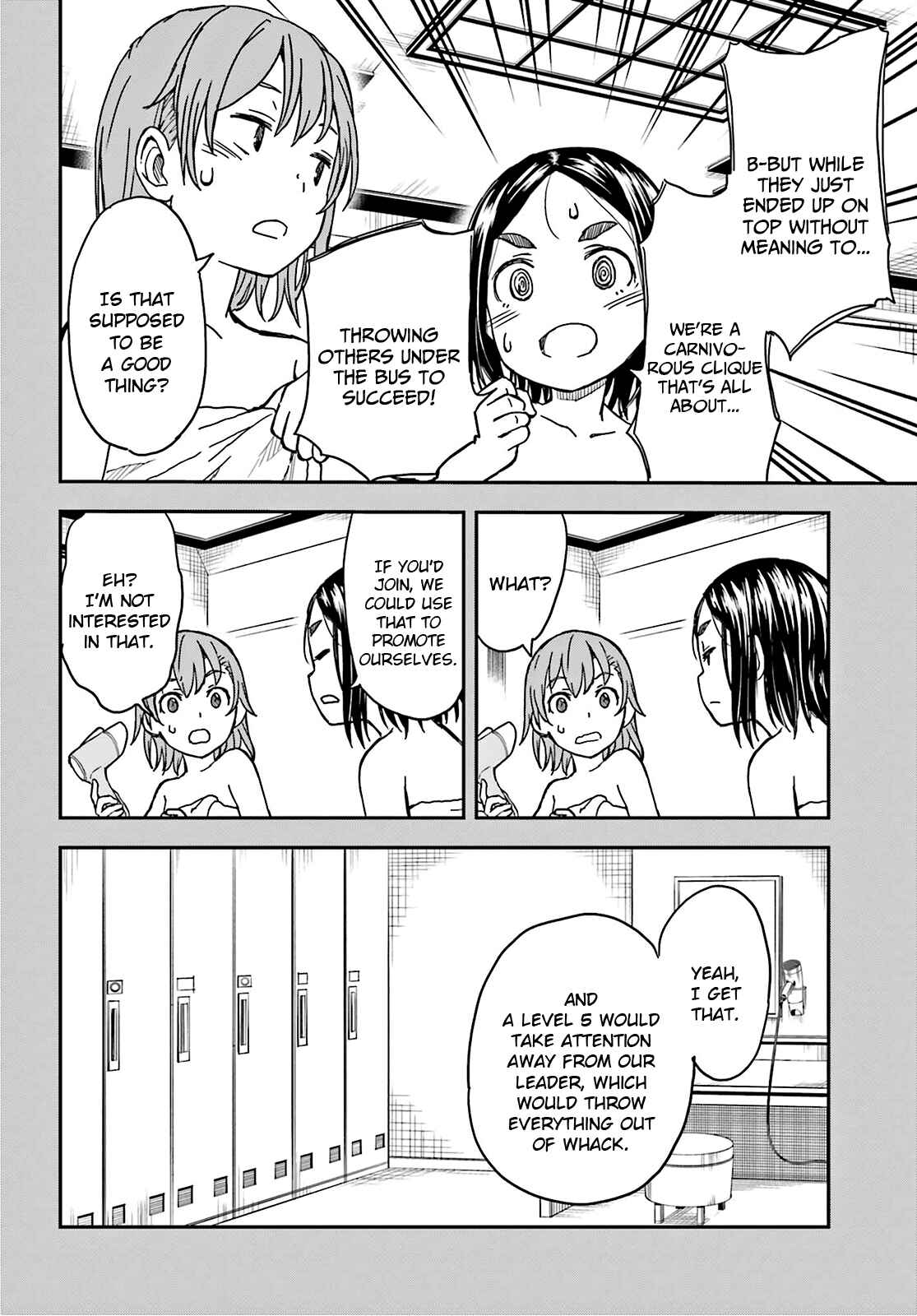 Toaru Majutsu no Index Gaiden: Toaru Kagaku no Railgun Chapter 131 - Page 19