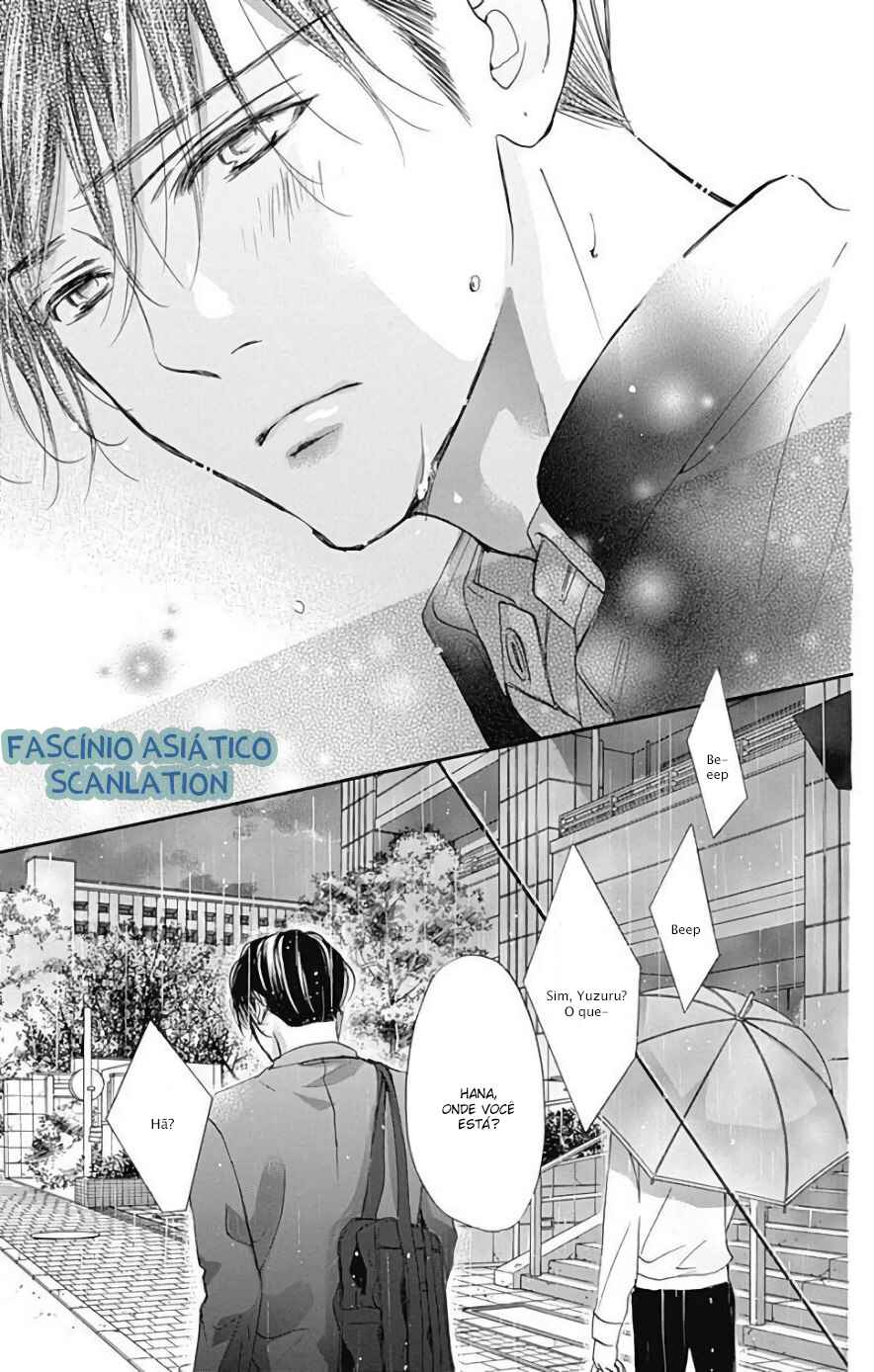 Boku ni Hana no Melancholy Chapter 45 - Page 24