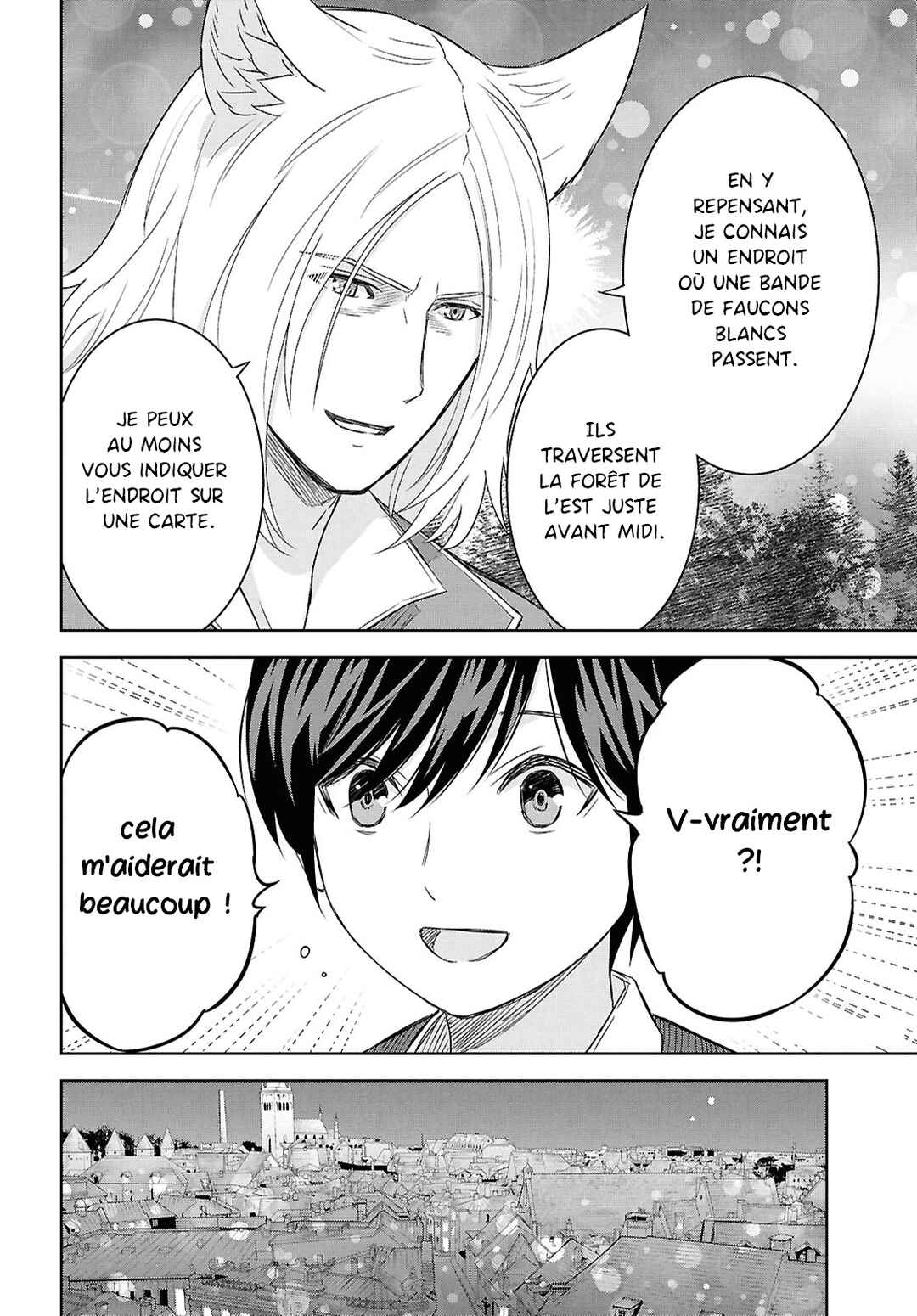 Monogatari no Kuromaku ni Tensei Shite Chapter 25 - Page 11
