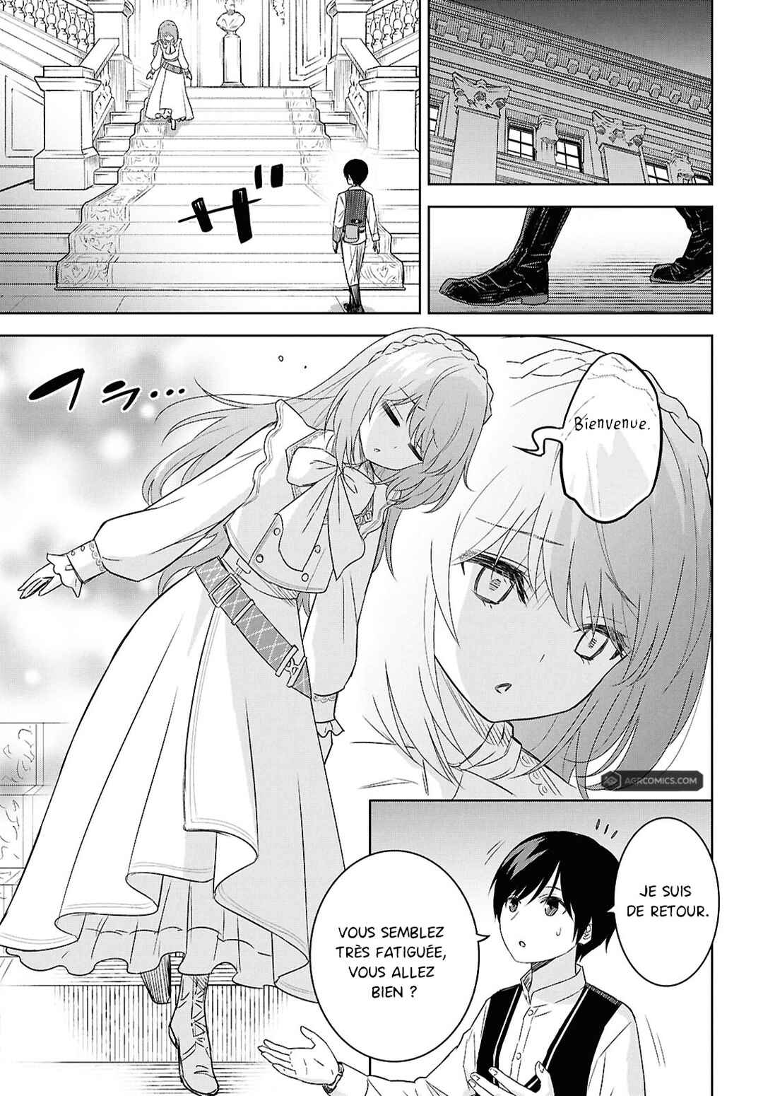 Monogatari no Kuromaku ni Tensei Shite Chapter 25 - Page 12