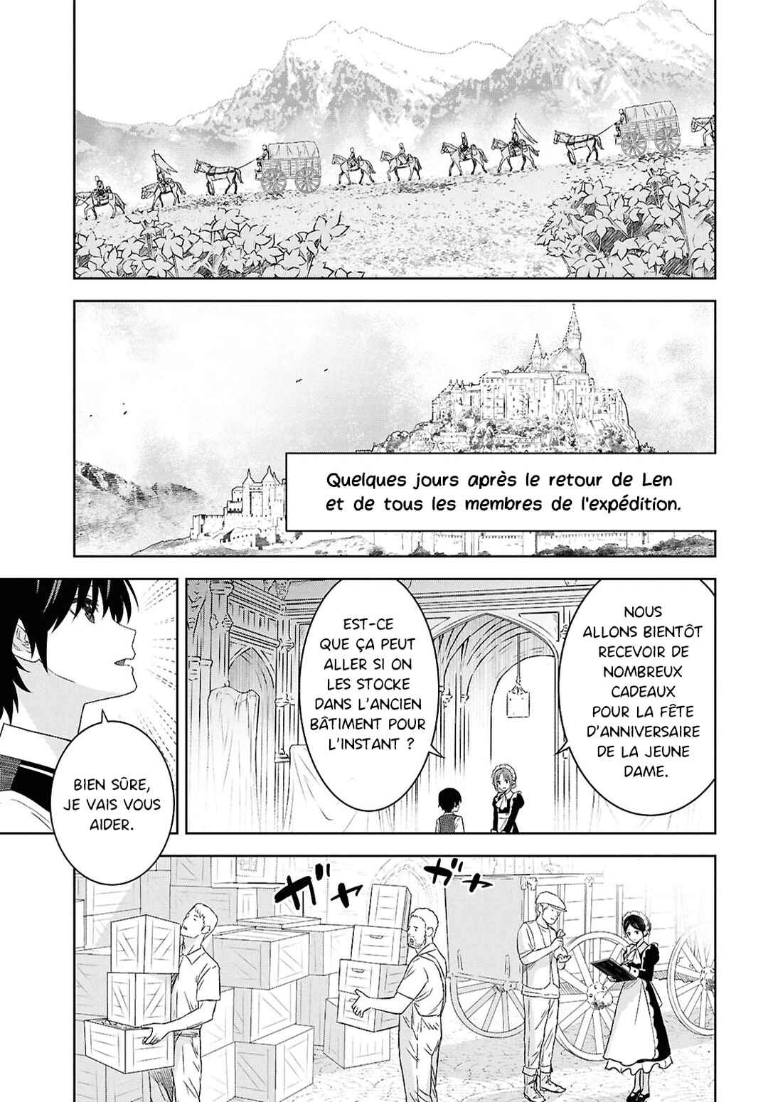 Monogatari no Kuromaku ni Tensei Shite Chapter 25 - Page 2