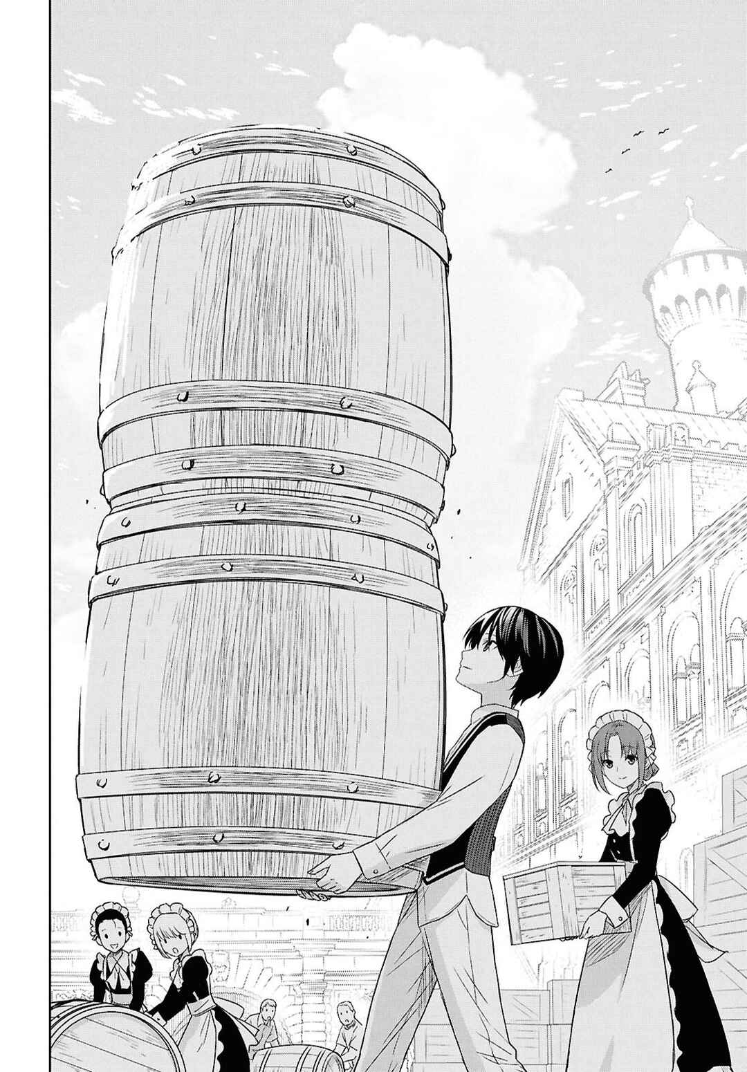Monogatari no Kuromaku ni Tensei Shite Chapter 25 - Page 3