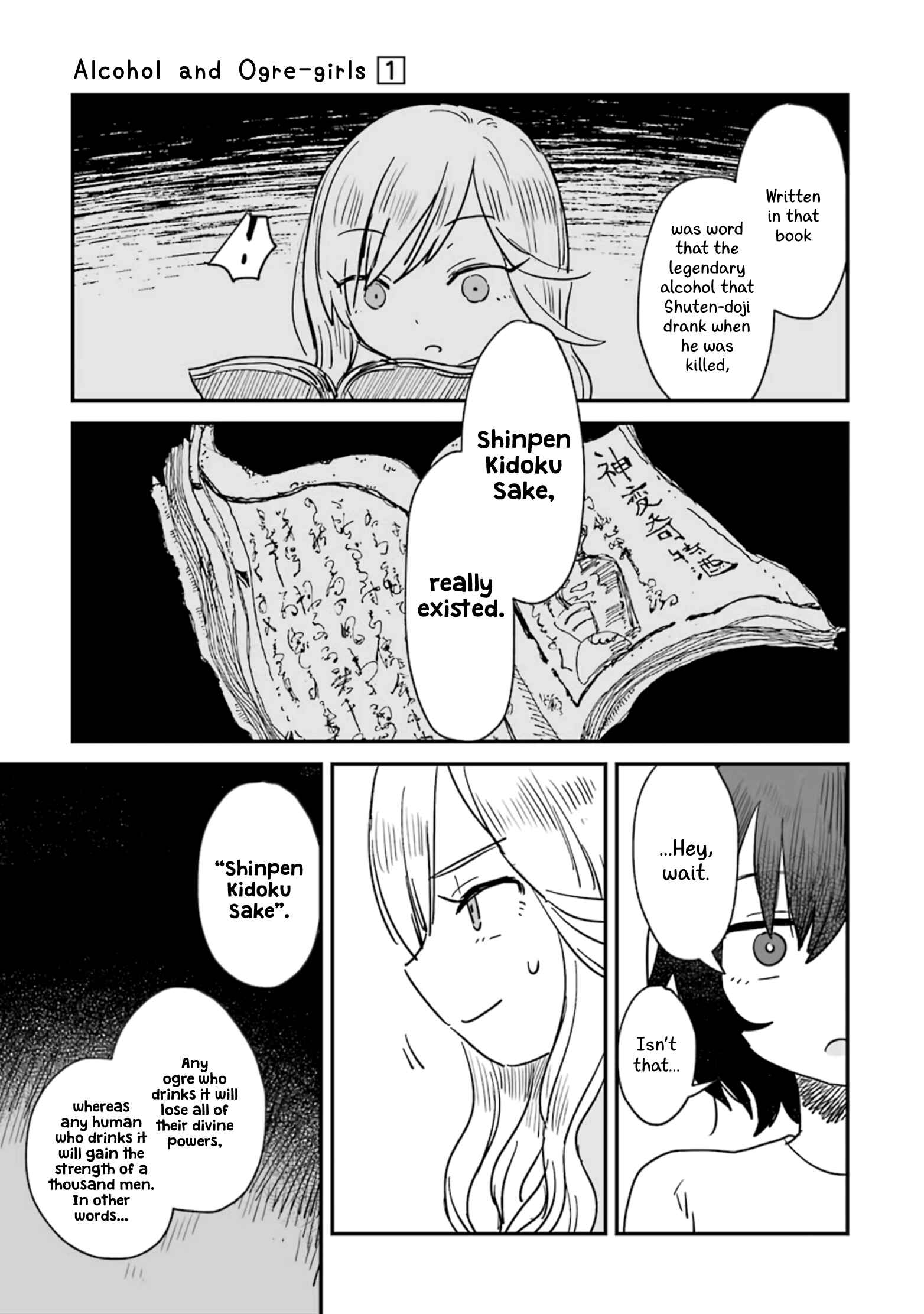 Sake to Onna wa Nigou made Chapter 2 - Page 23