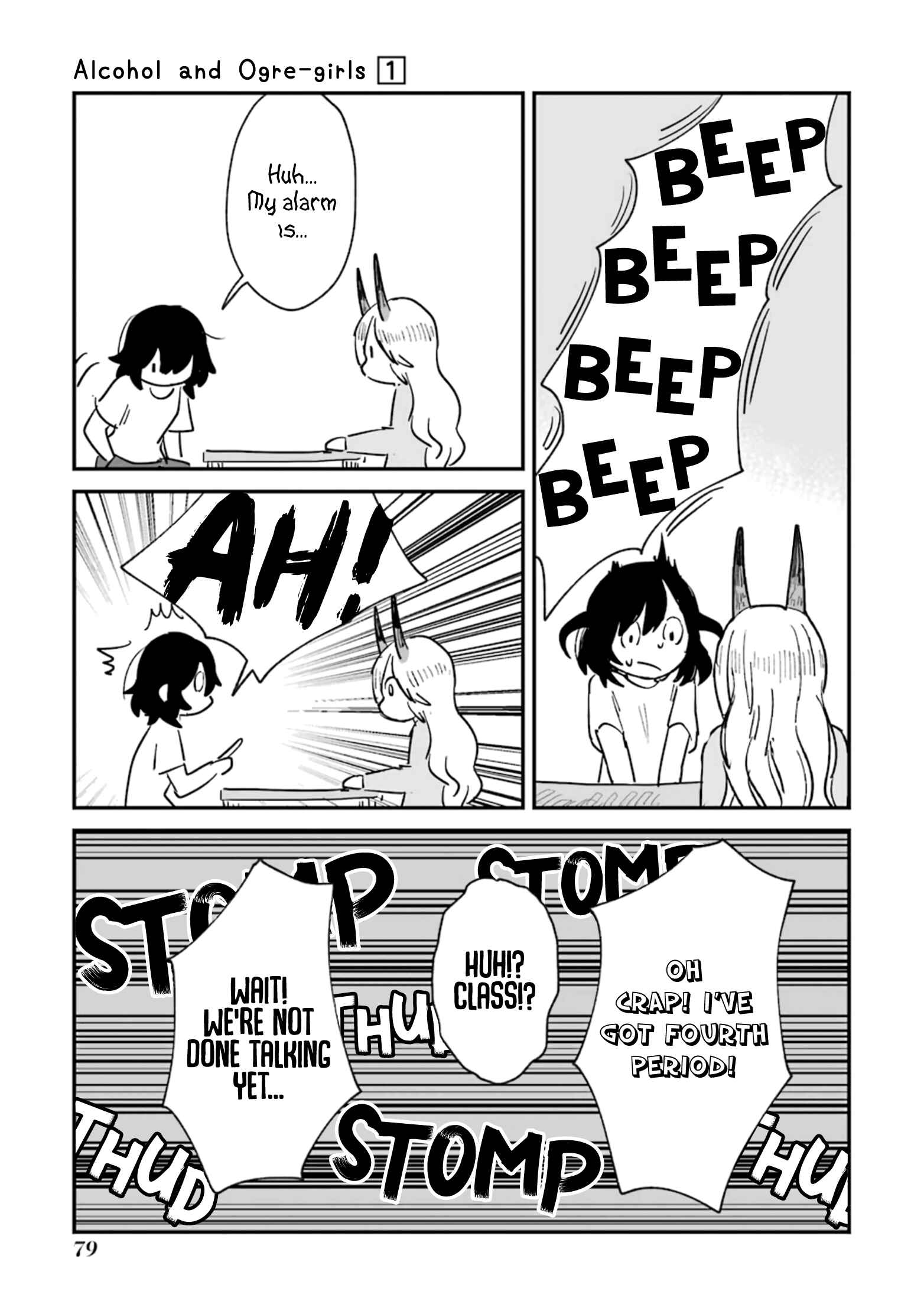Sake to Onna wa Nigou made Chapter 2 - Page 29