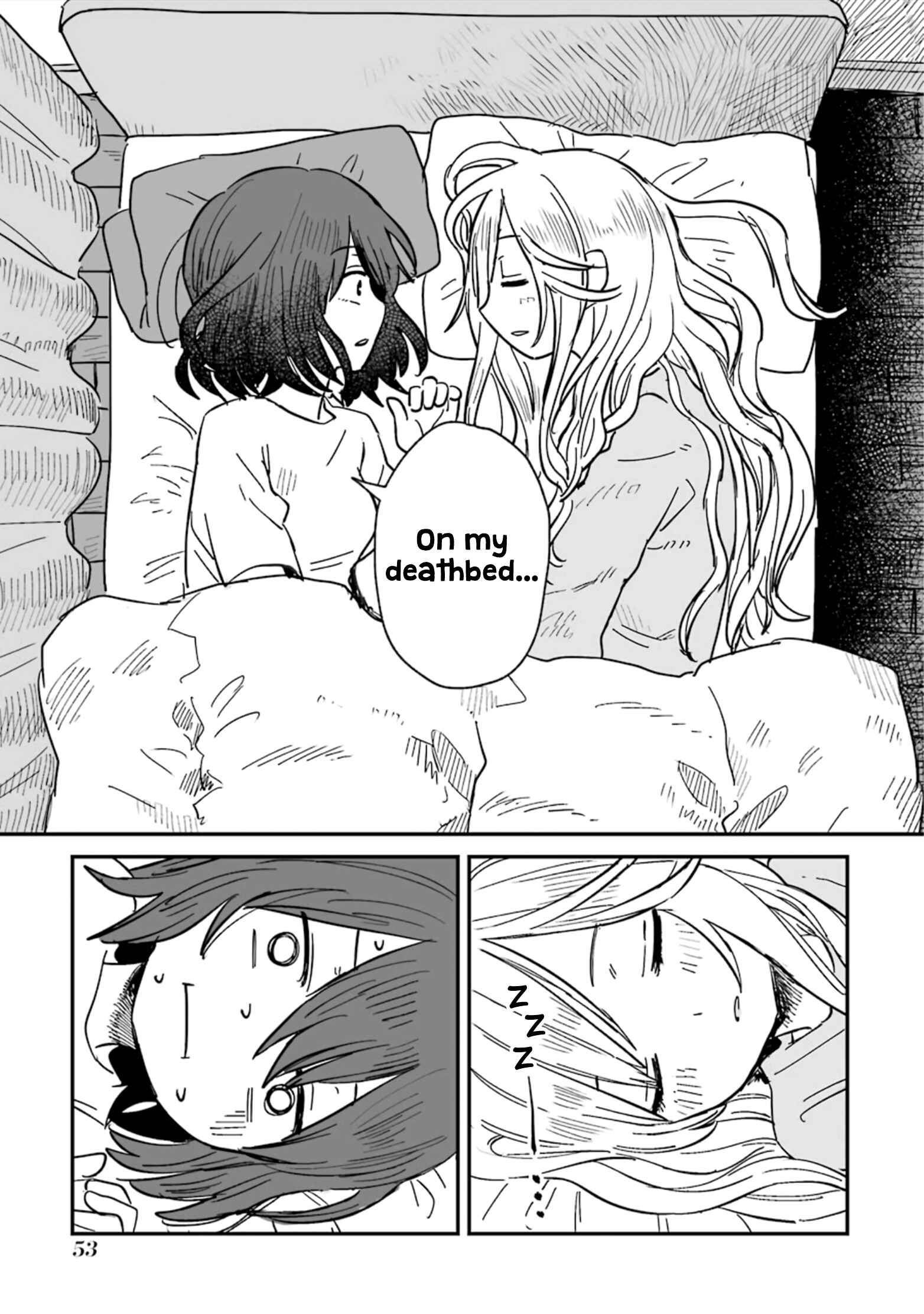 Sake to Onna wa Nigou made Chapter 2 - Page 3