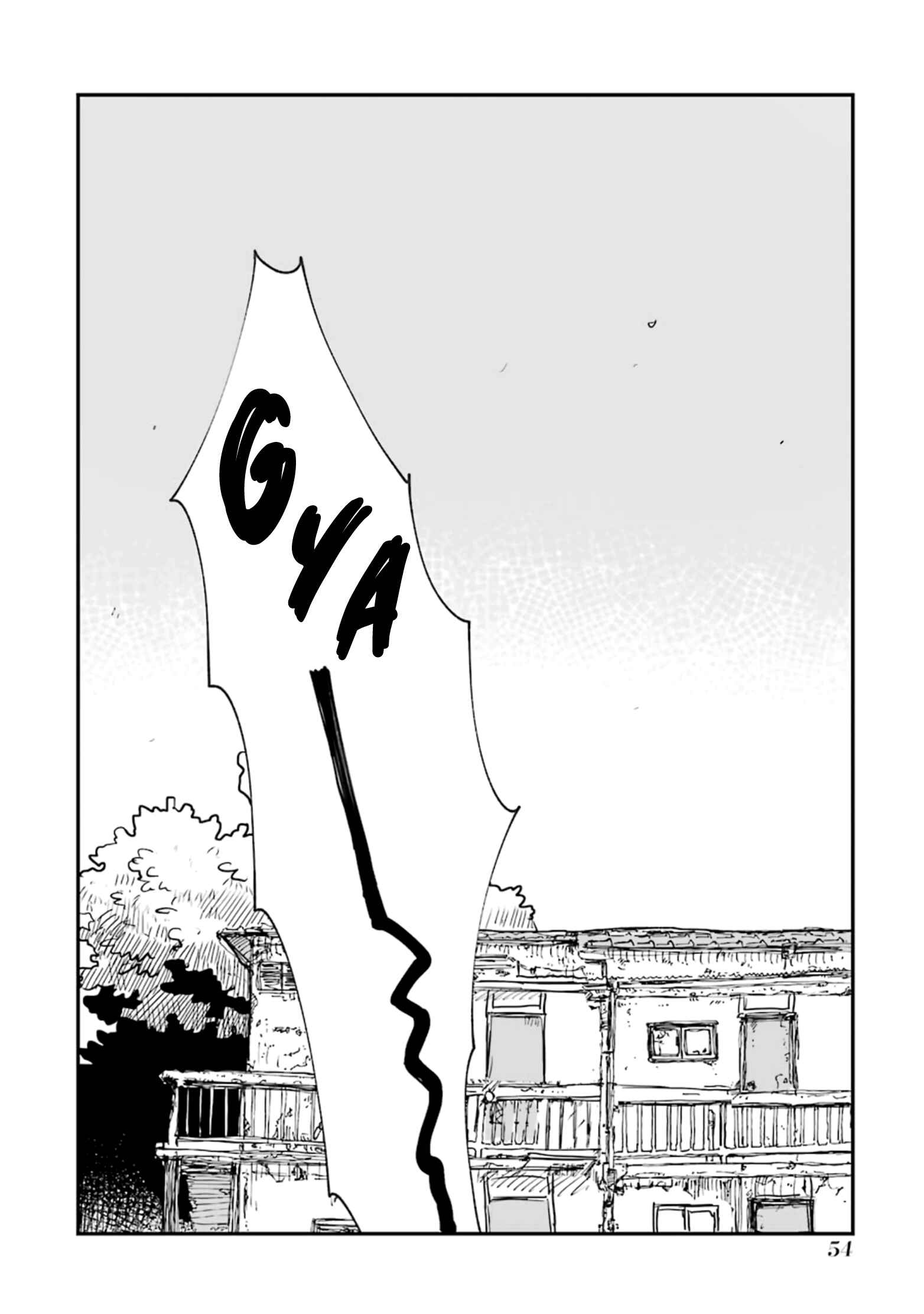 Sake to Onna wa Nigou made Chapter 2 - Page 4
