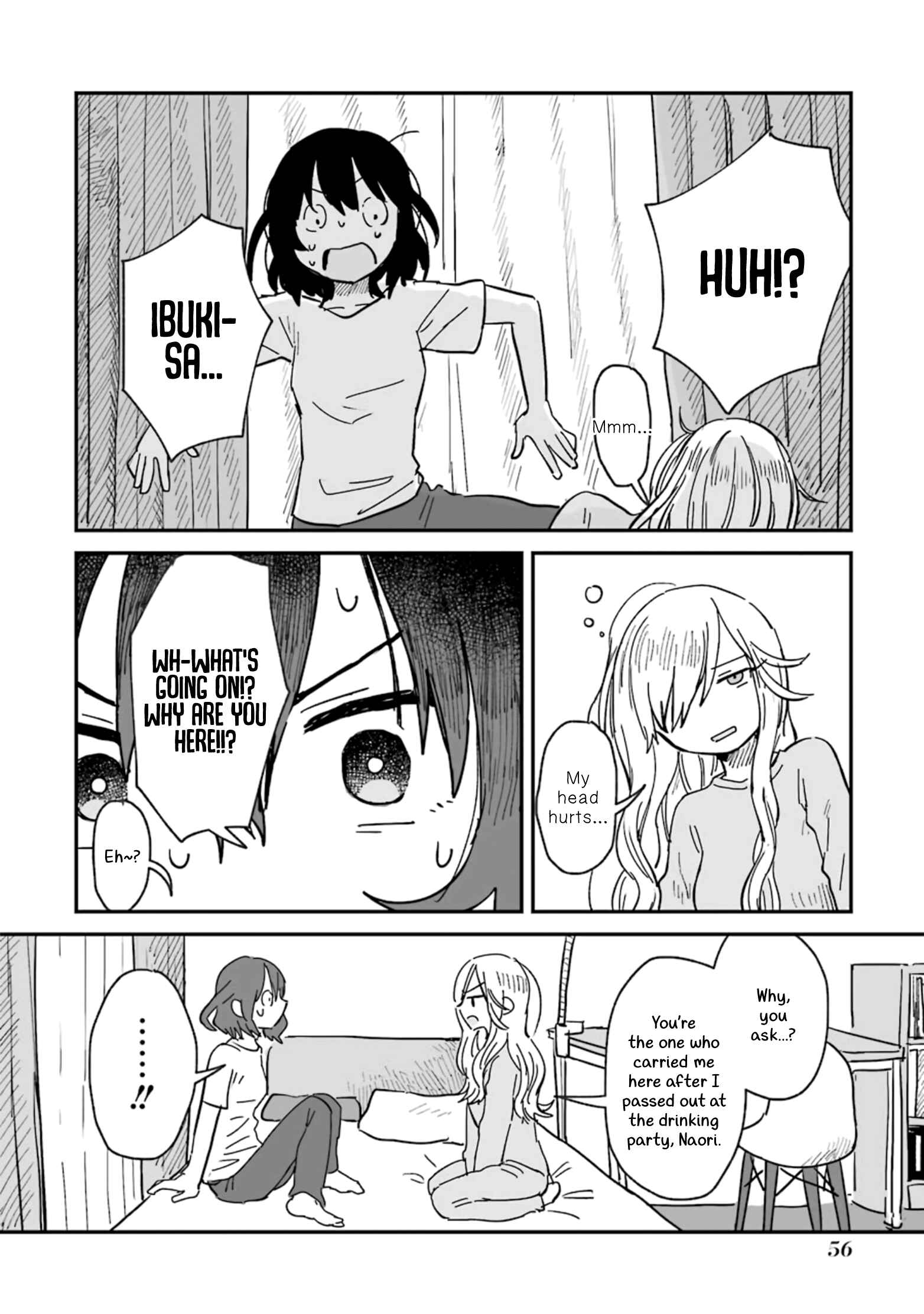 Sake to Onna wa Nigou made Chapter 2 - Page 6