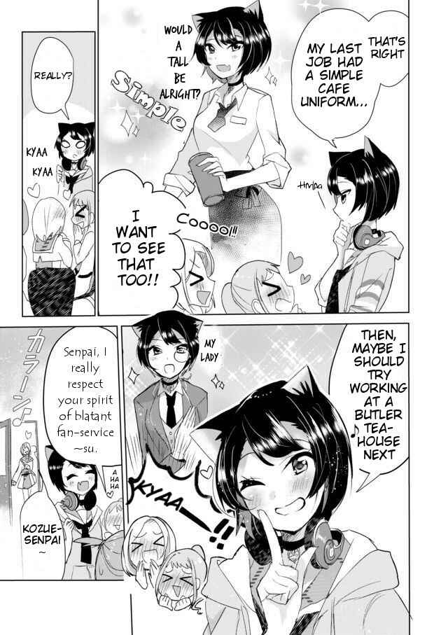 Catulus Syndrome Chapter 6 - Page 9