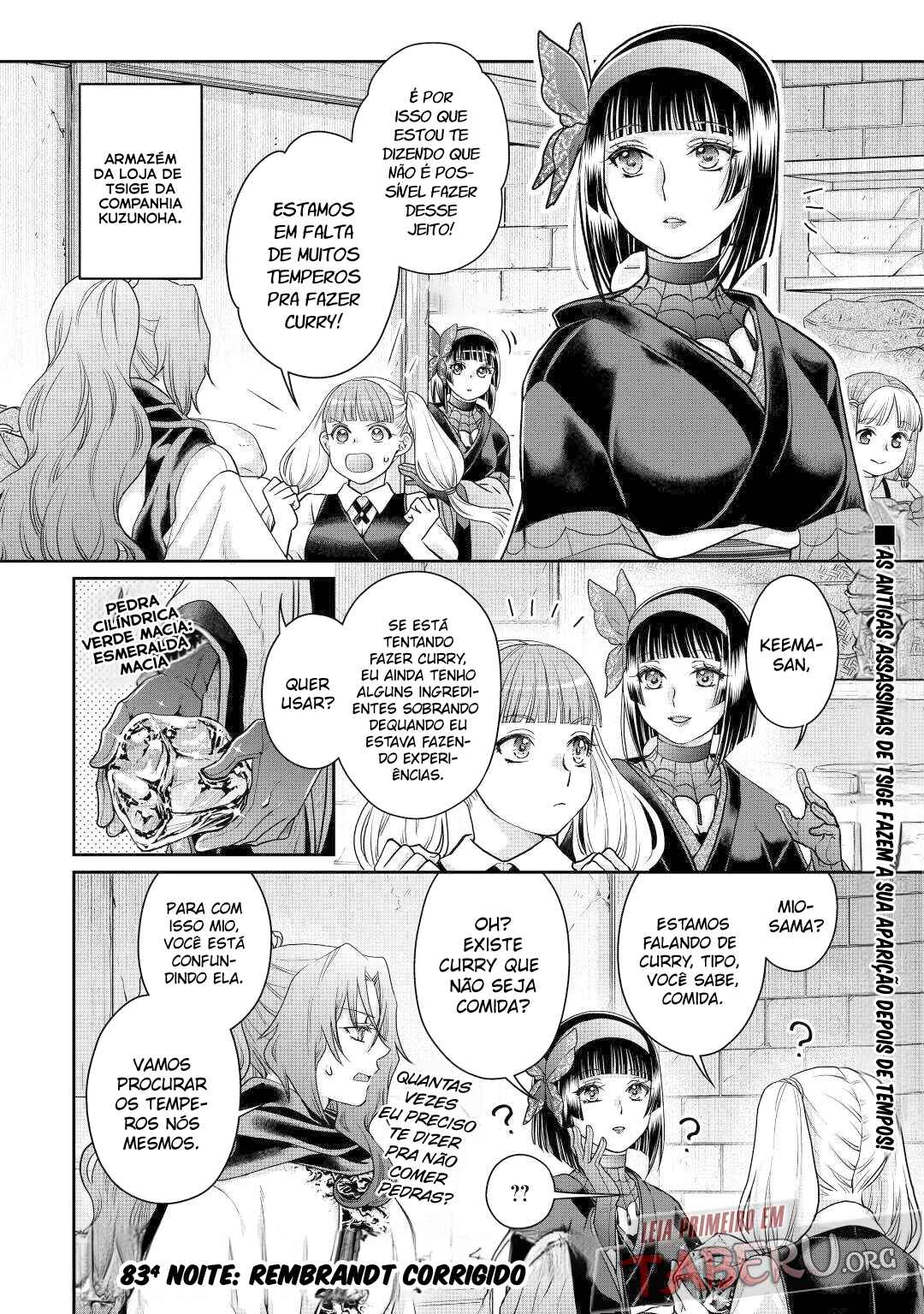 Tsuki ga Michibiku Isekai Douchuu Chapter 83 - Page 1