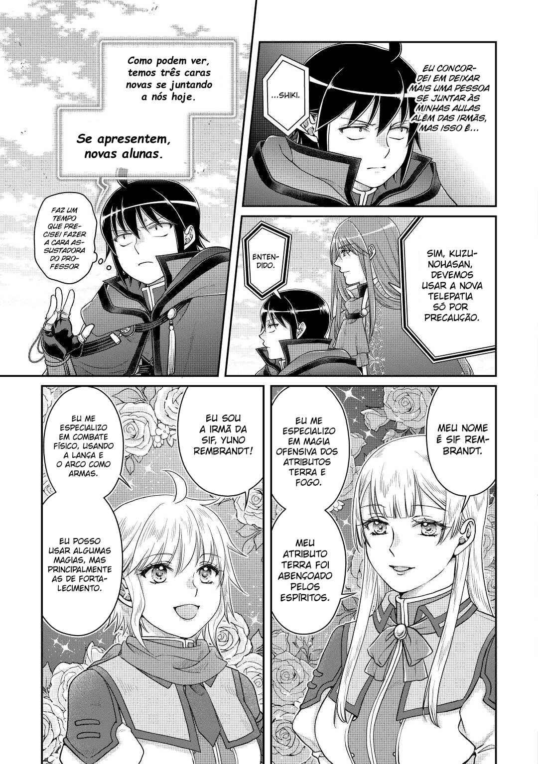 Tsuki ga Michibiku Isekai Douchuu Chapter 83 - Page 5