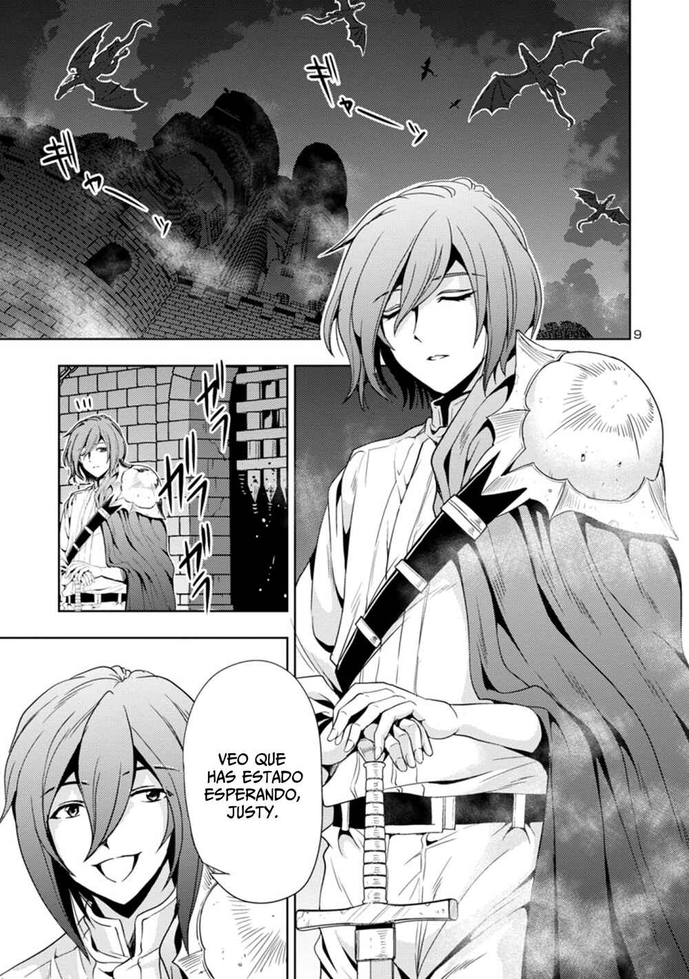 Maou no Musume, Sugoku Choroi. Chapter 42 - Page 11
