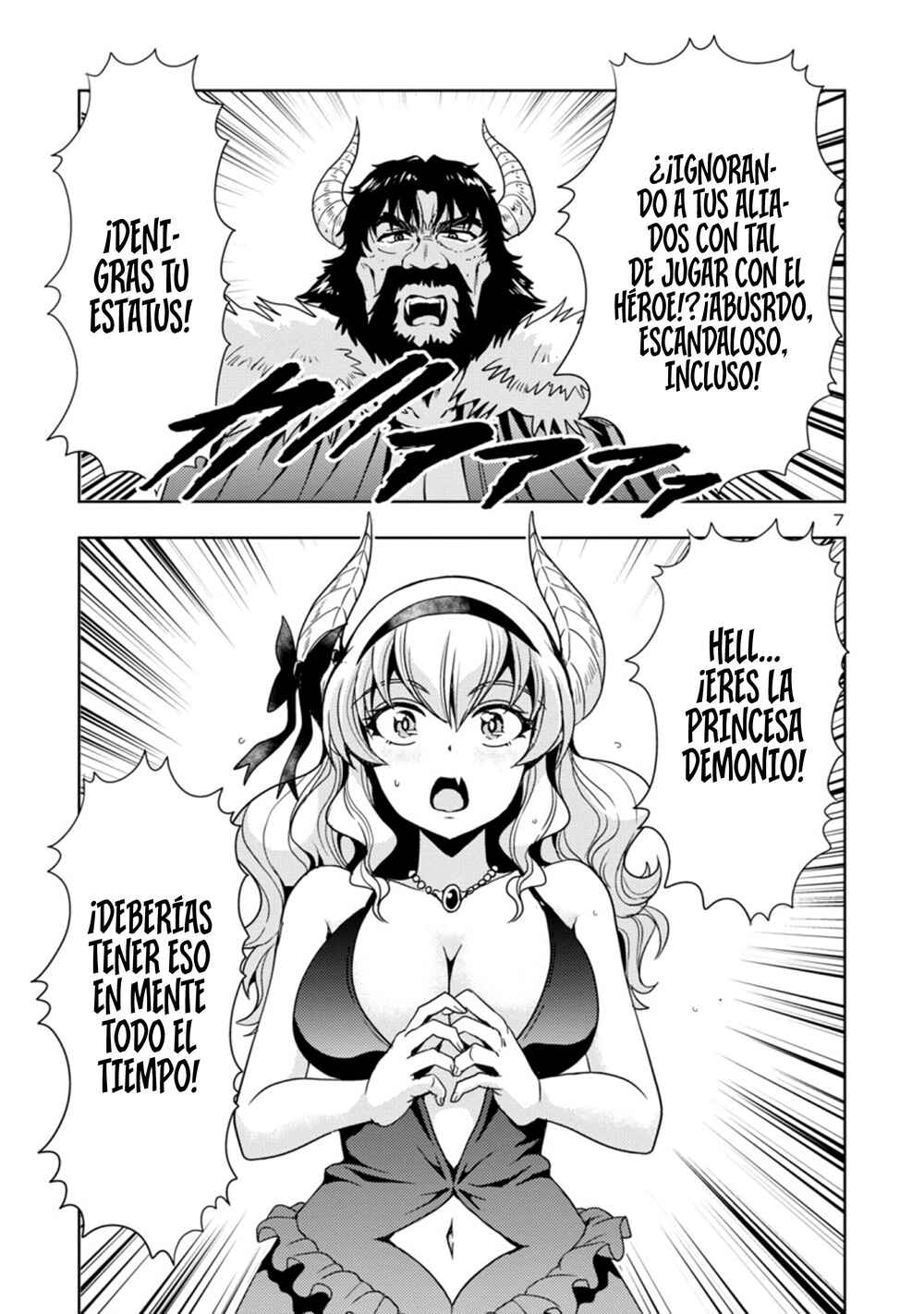 Maou no Musume, Sugoku Choroi. Chapter 42 - Page 9
