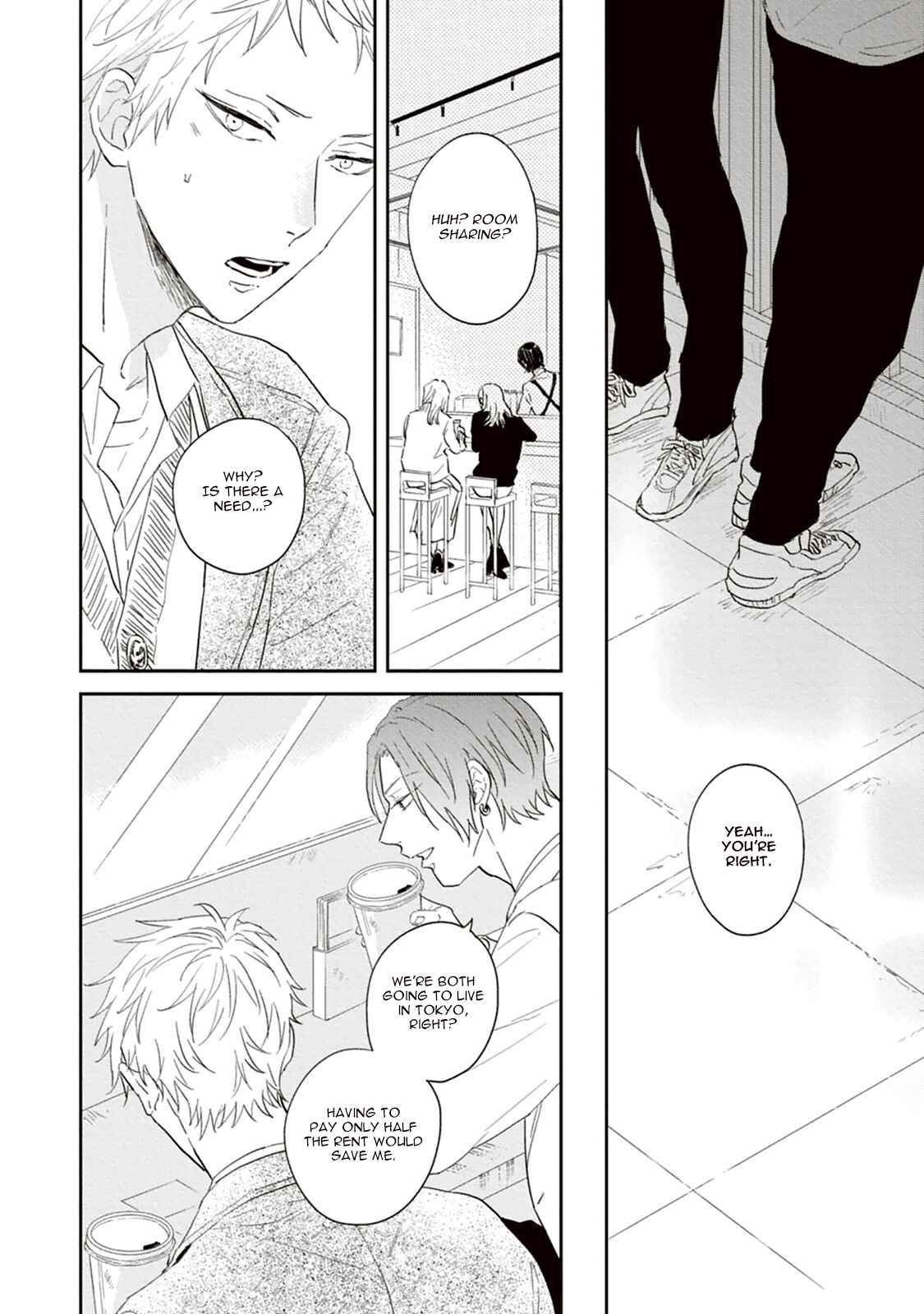 Ao no Tsubomi Chapter 4 - Page 17
