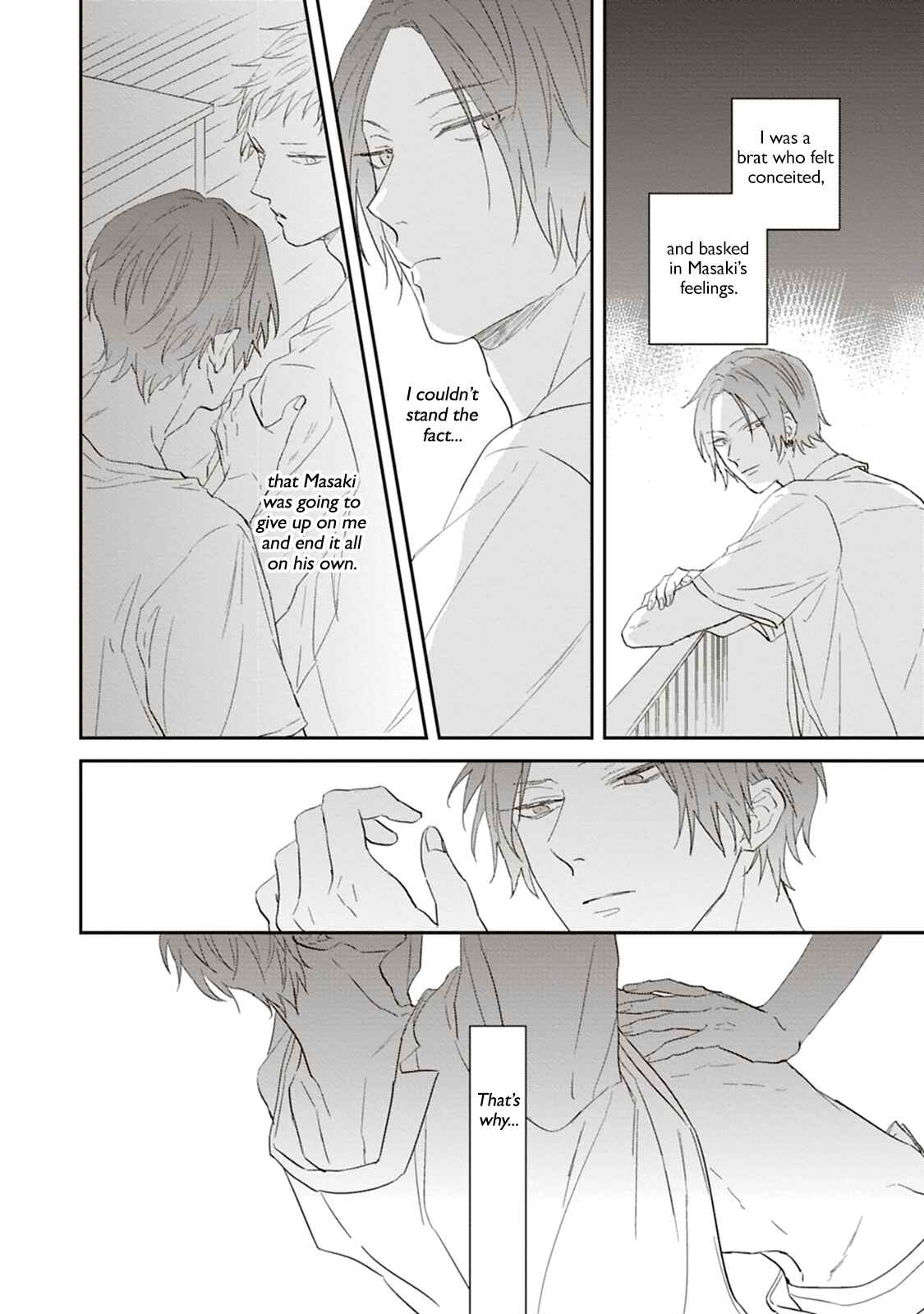 Ao no Tsubomi Chapter 4 - Page 23