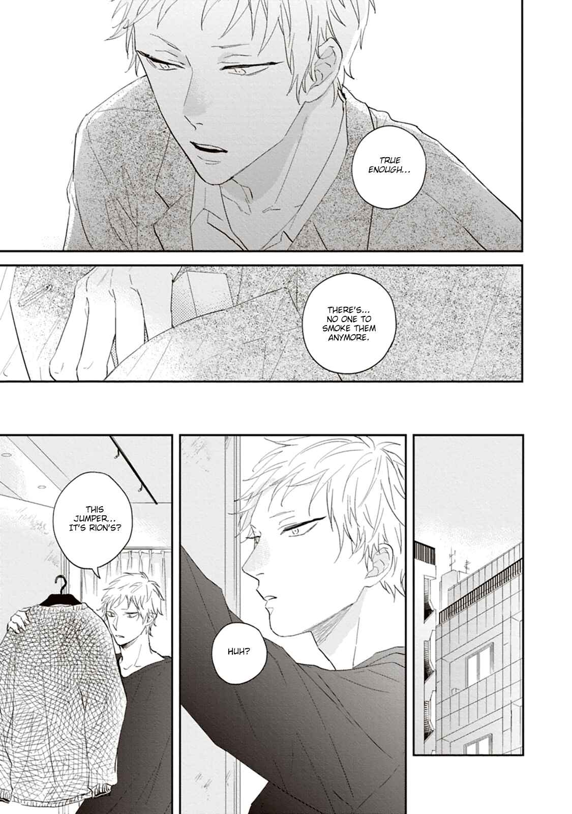 Ao no Tsubomi Chapter 4 - Page 26