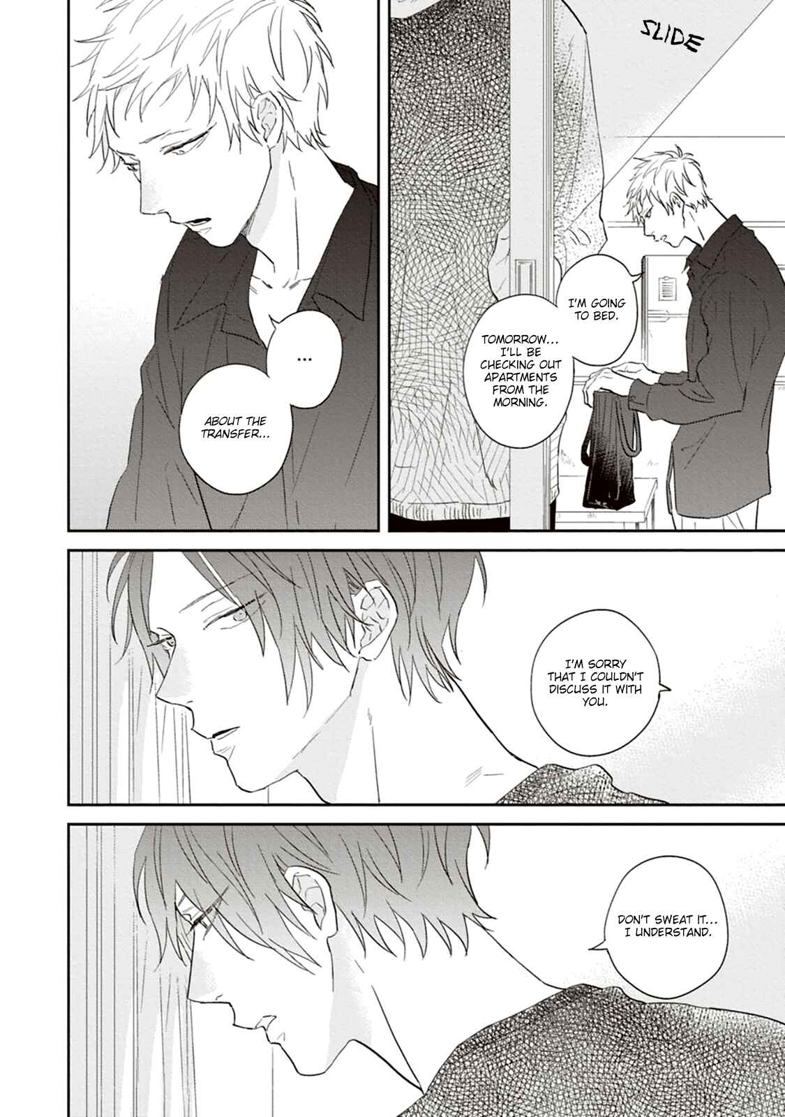 Ao no Tsubomi Chapter 4 - Page 7