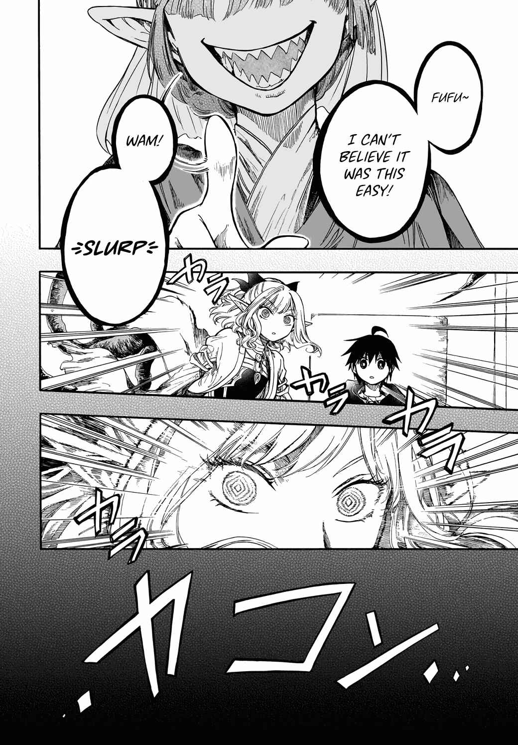 Isekai Mokushiroku Mynoghra: Hametsu no Bunmei de Hajimeru Sekai Seifuku Chapter 28 - Page 12
