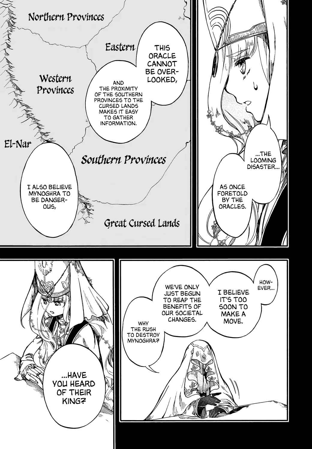 Isekai Mokushiroku Mynoghra: Hametsu no Bunmei de Hajimeru Sekai Seifuku Chapter 28 - Page 15