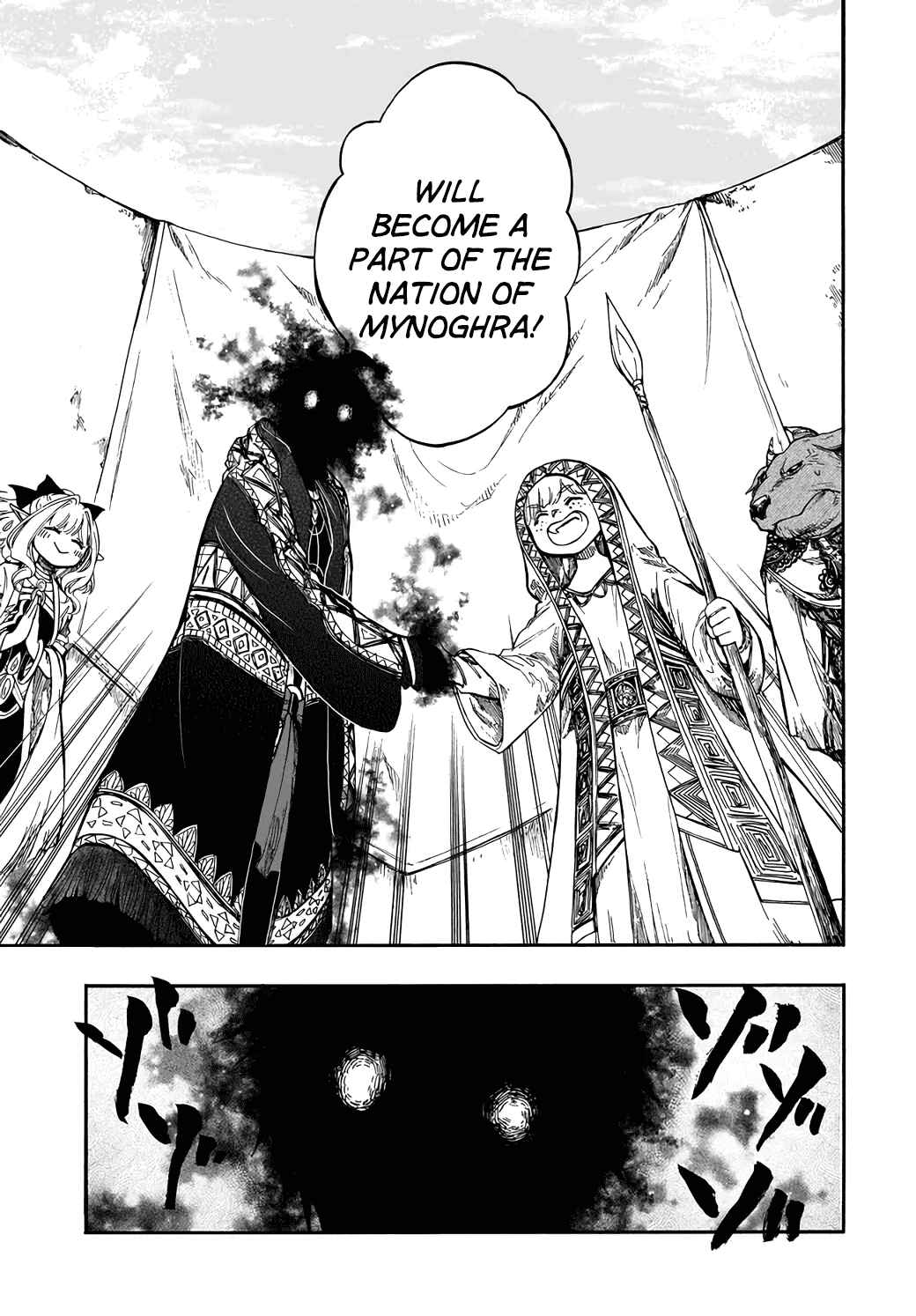 Isekai Mokushiroku Mynoghra: Hametsu no Bunmei de Hajimeru Sekai Seifuku Chapter 28 - Page 3