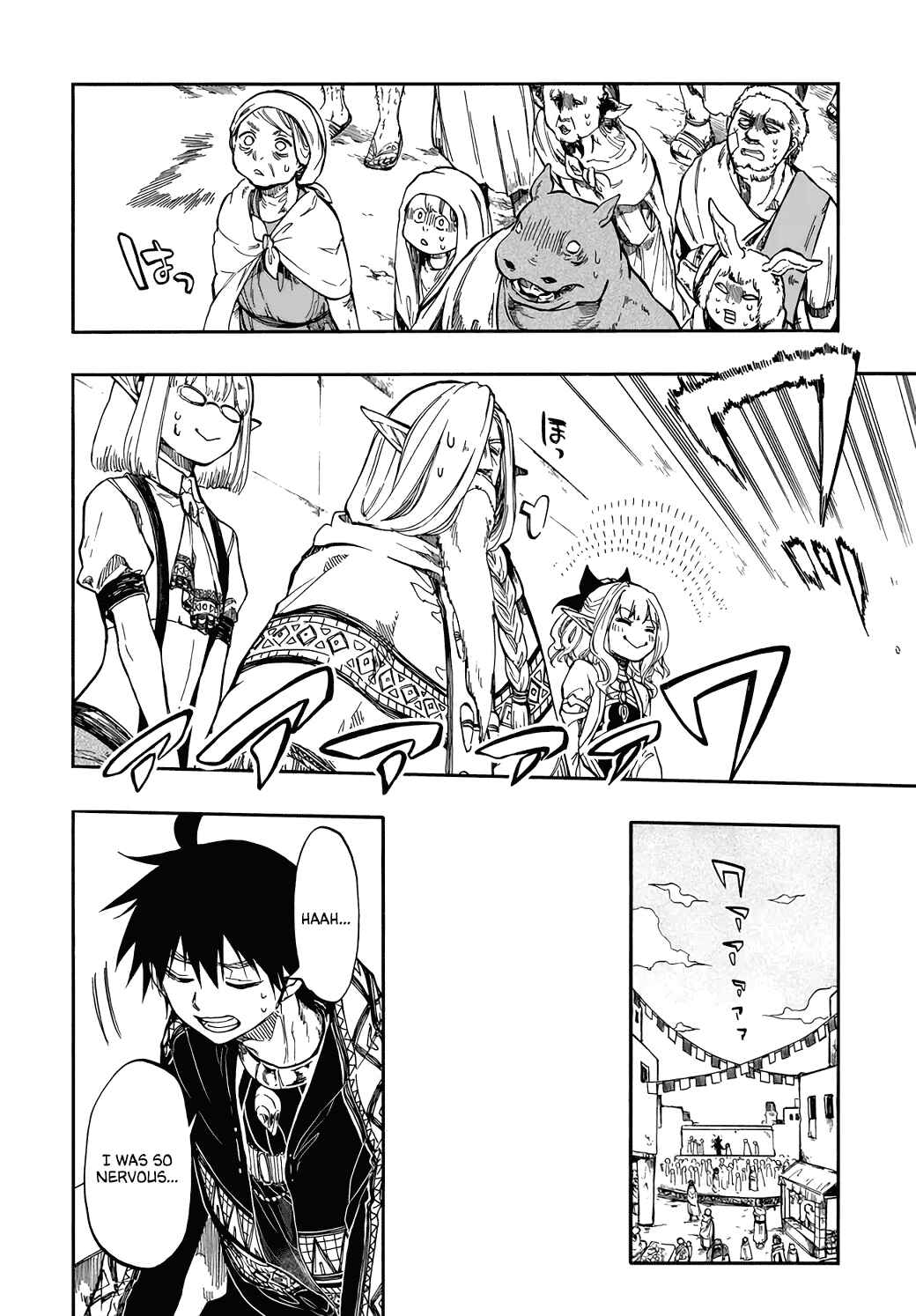 Isekai Mokushiroku Mynoghra: Hametsu no Bunmei de Hajimeru Sekai Seifuku Chapter 28 - Page 4