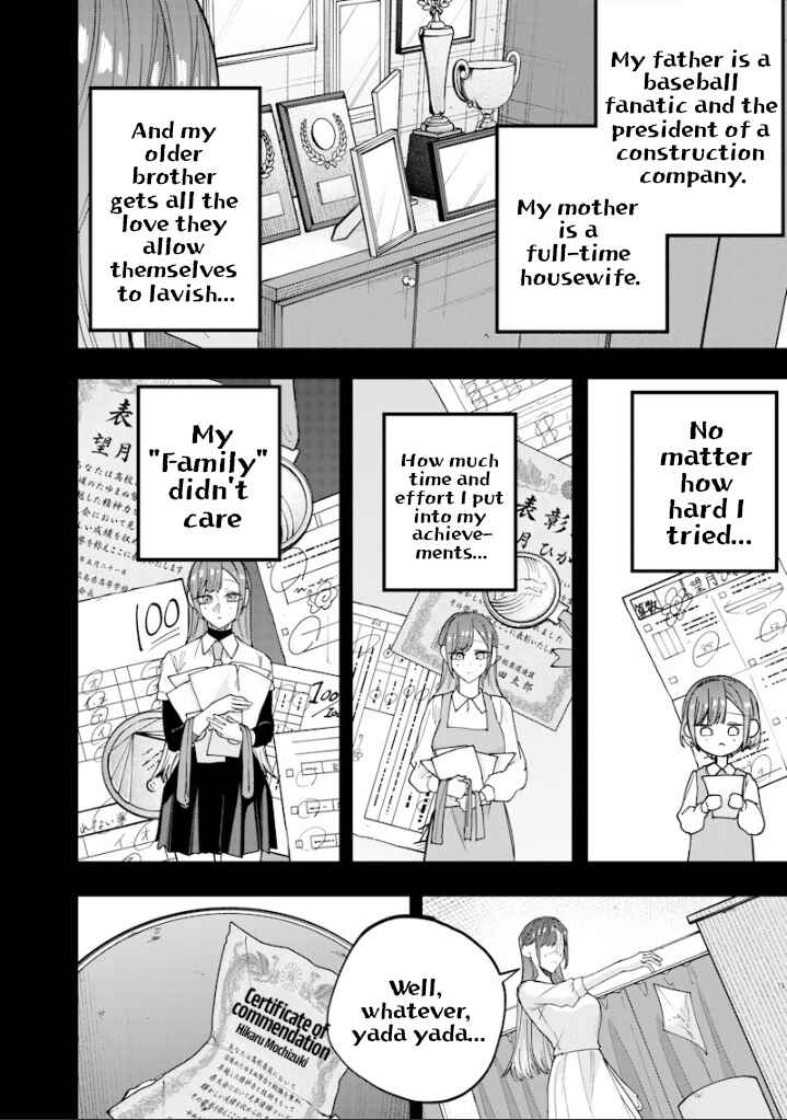 Namaiki na Gal Ane o Wakaraseru Hanashi Chapter 77 - Page 2