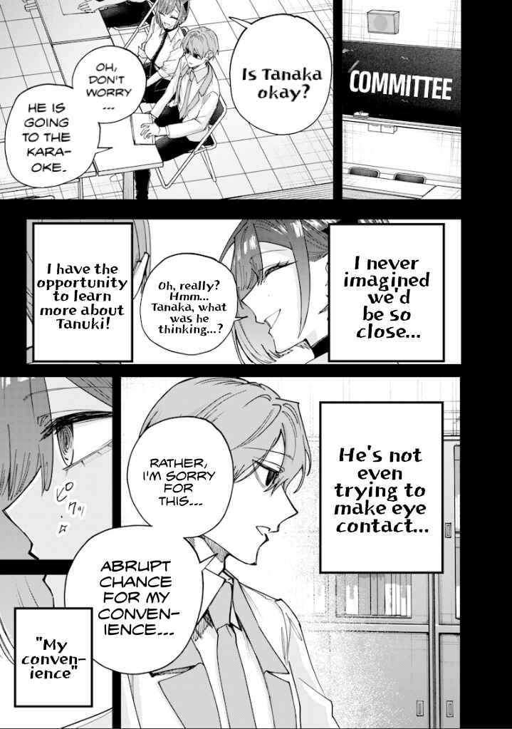 Namaiki na Gal Ane o Wakaraseru Hanashi Chapter 77 - Page 7