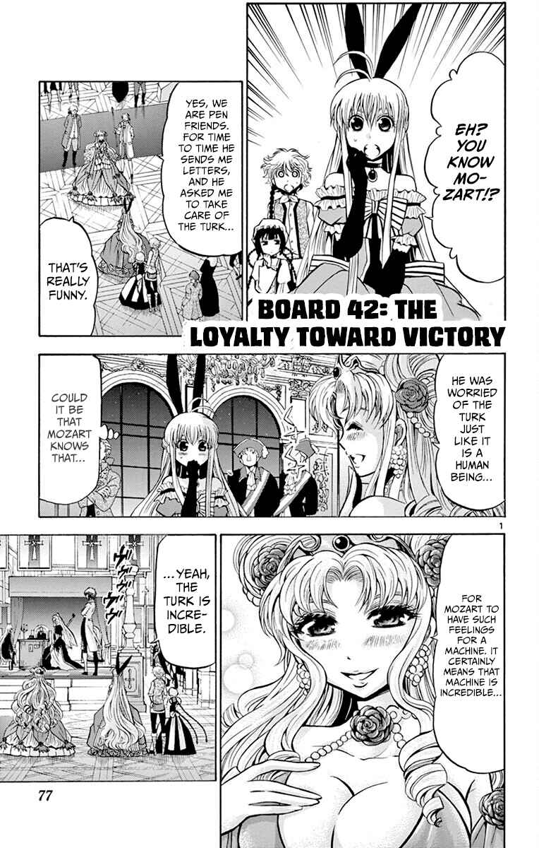 Chrono Monochrome Chapter 42 - Page 1
