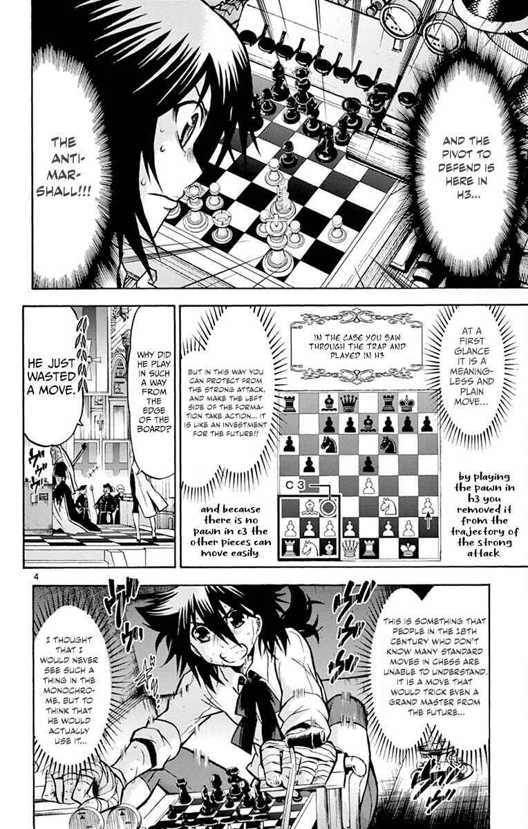 Chrono Monochrome Chapter 42 - Page 4