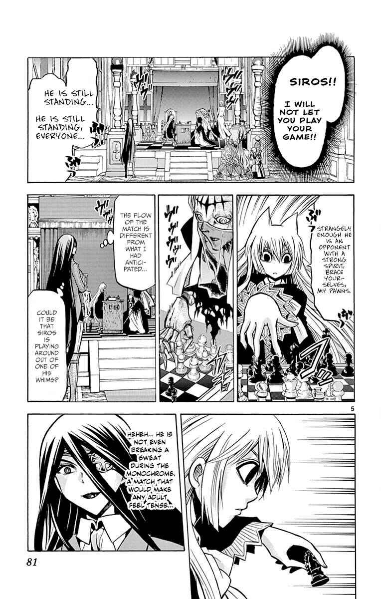 Chrono Monochrome Chapter 42 - Page 5