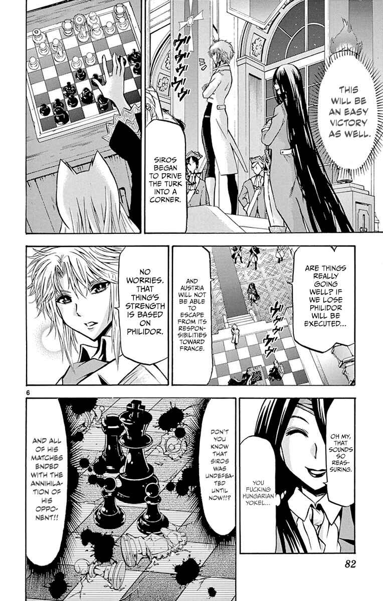Chrono Monochrome Chapter 42 - Page 6