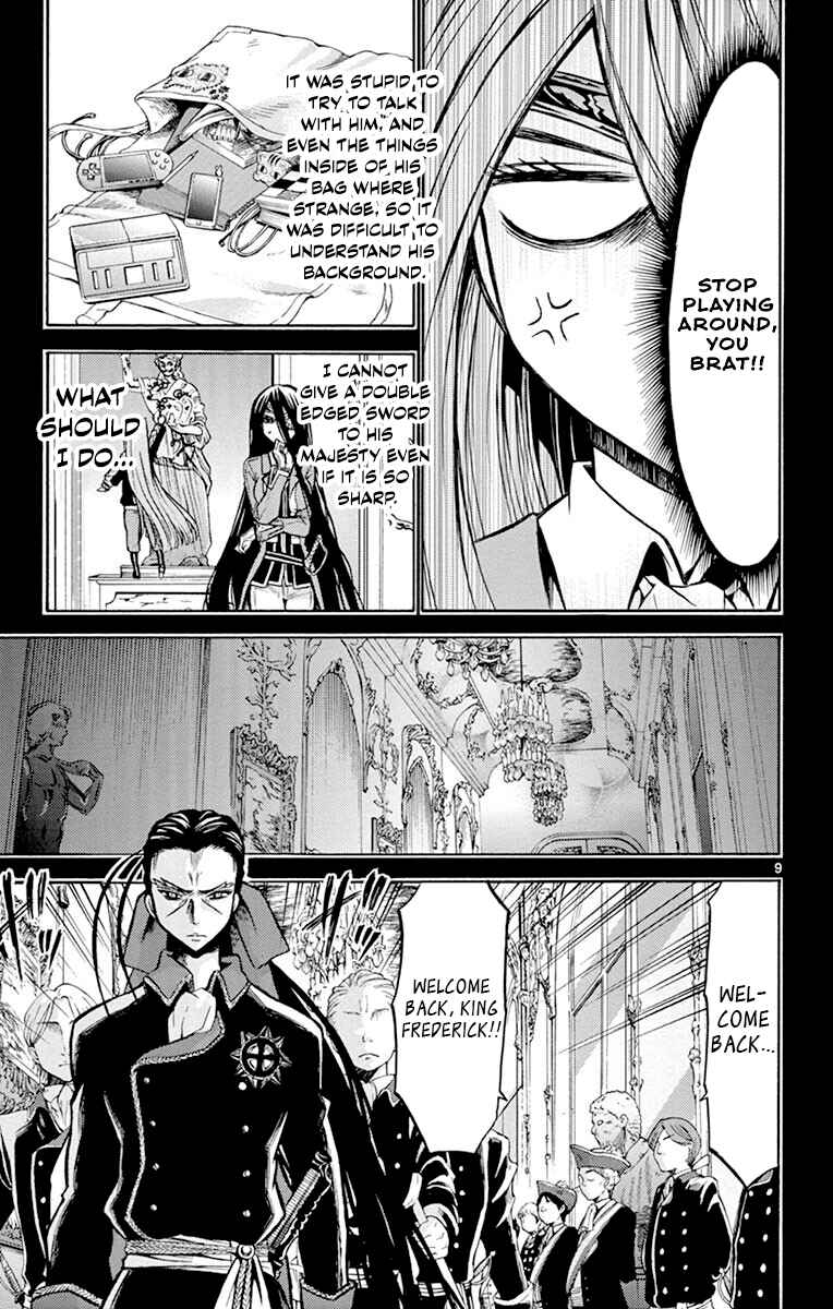 Chrono Monochrome Chapter 42 - Page 9