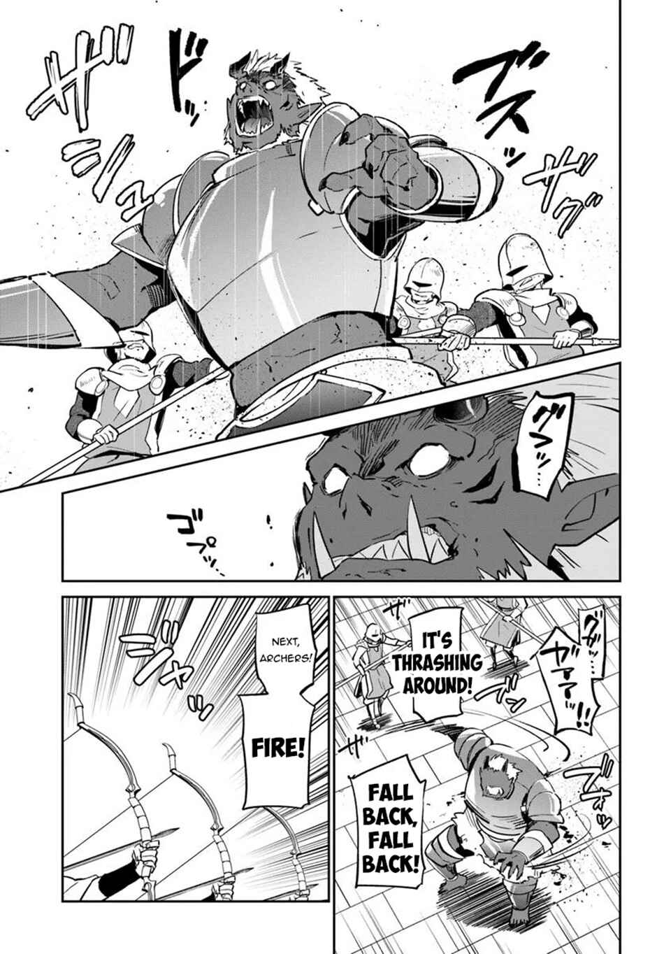 Henkyou-gurashi no Maou, Tensei Shite Saikyou no Majutsushi ni Naru Chapter 50 - Page 10