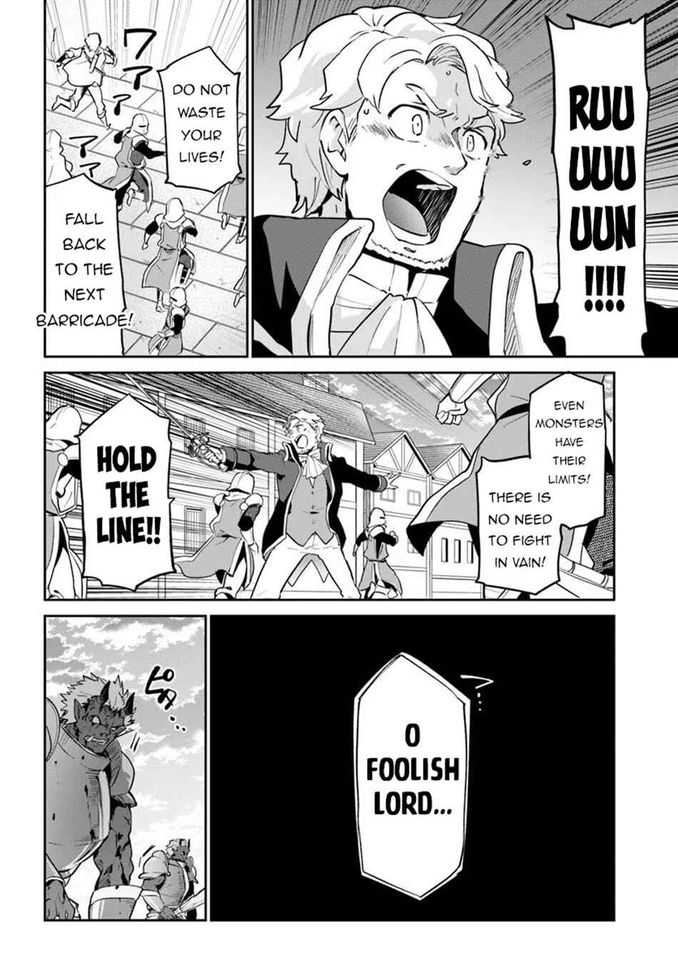 Henkyou-gurashi no Maou, Tensei Shite Saikyou no Majutsushi ni Naru Chapter 50 - Page 21