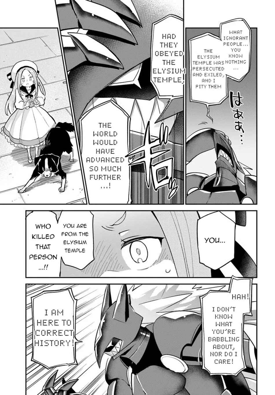 Henkyou-gurashi no Maou, Tensei Shite Saikyou no Majutsushi ni Naru Chapter 50 - Page 26