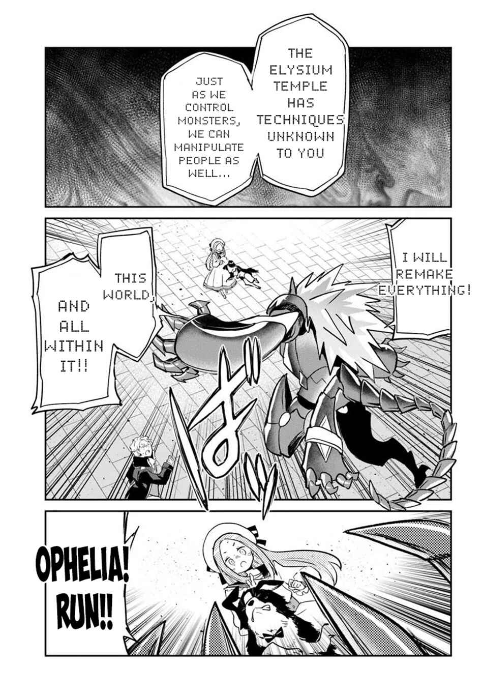 Henkyou-gurashi no Maou, Tensei Shite Saikyou no Majutsushi ni Naru Chapter 50 - Page 32