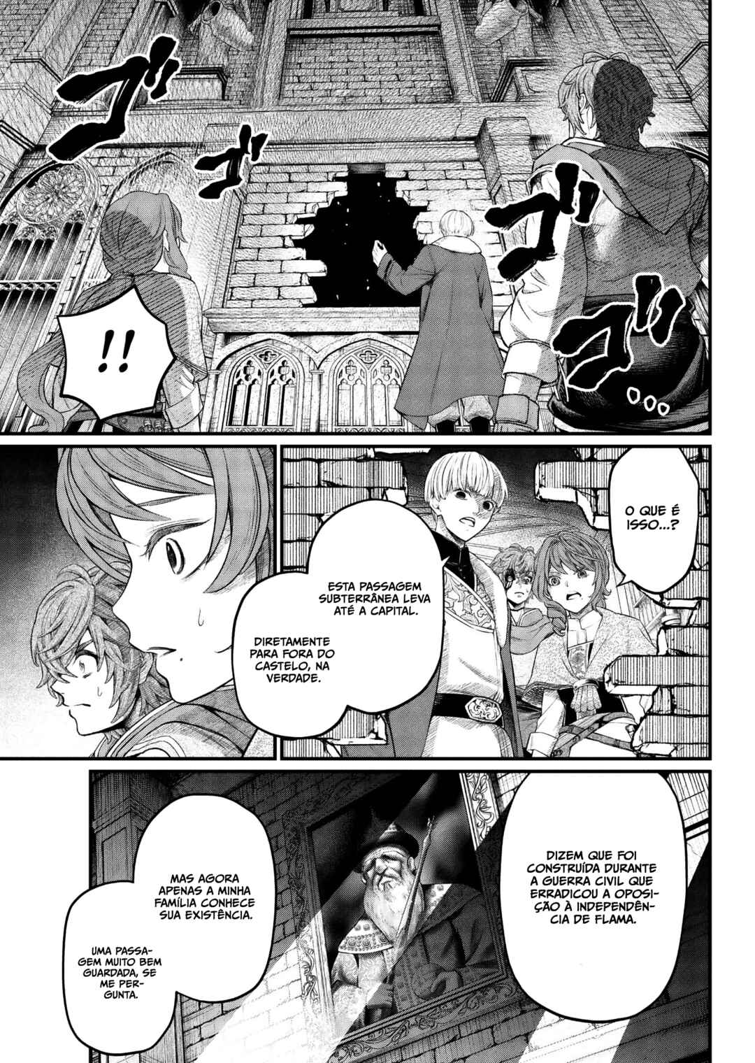 Märchen Crown Chapter 12 - Page 17
