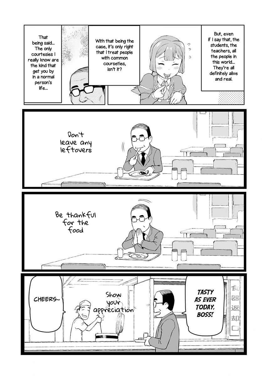 Akuyaku Reijou Tensei Ojisan Chapter 2 - Page 22