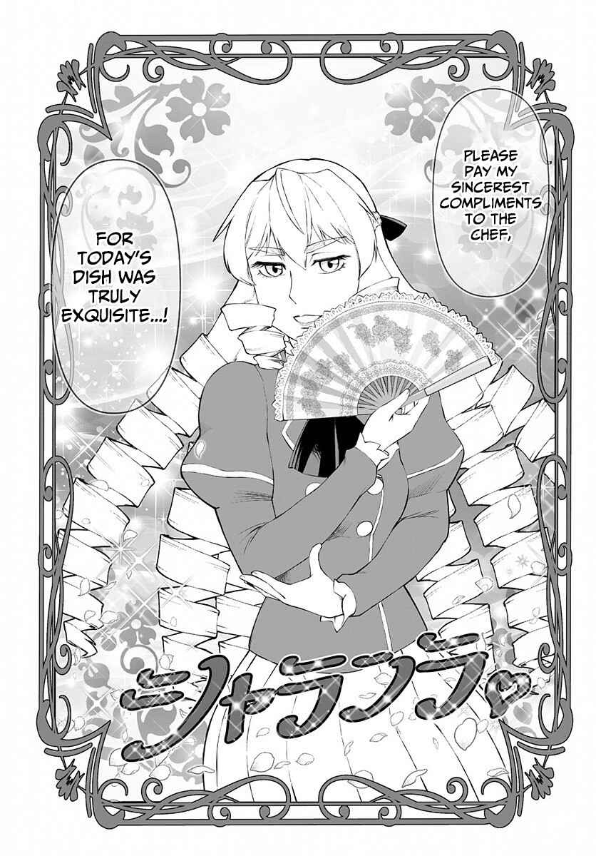 Akuyaku Reijou Tensei Ojisan Chapter 2 - Page 24