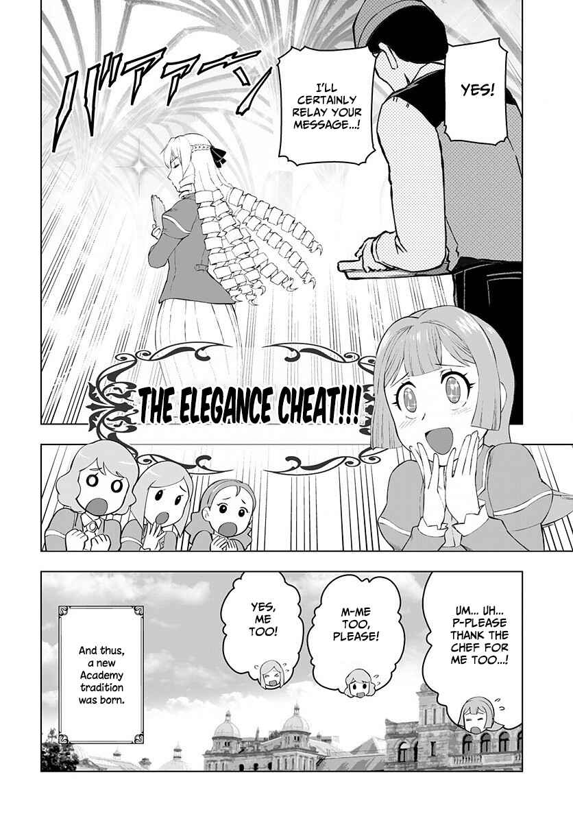 Akuyaku Reijou Tensei Ojisan Chapter 2 - Page 25