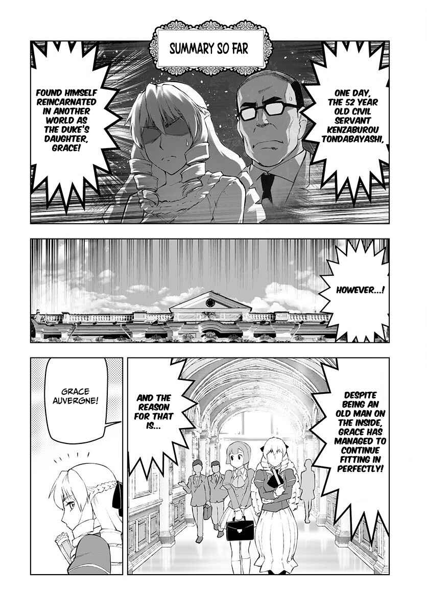 Akuyaku Reijou Tensei Ojisan Chapter 2 - Page 3