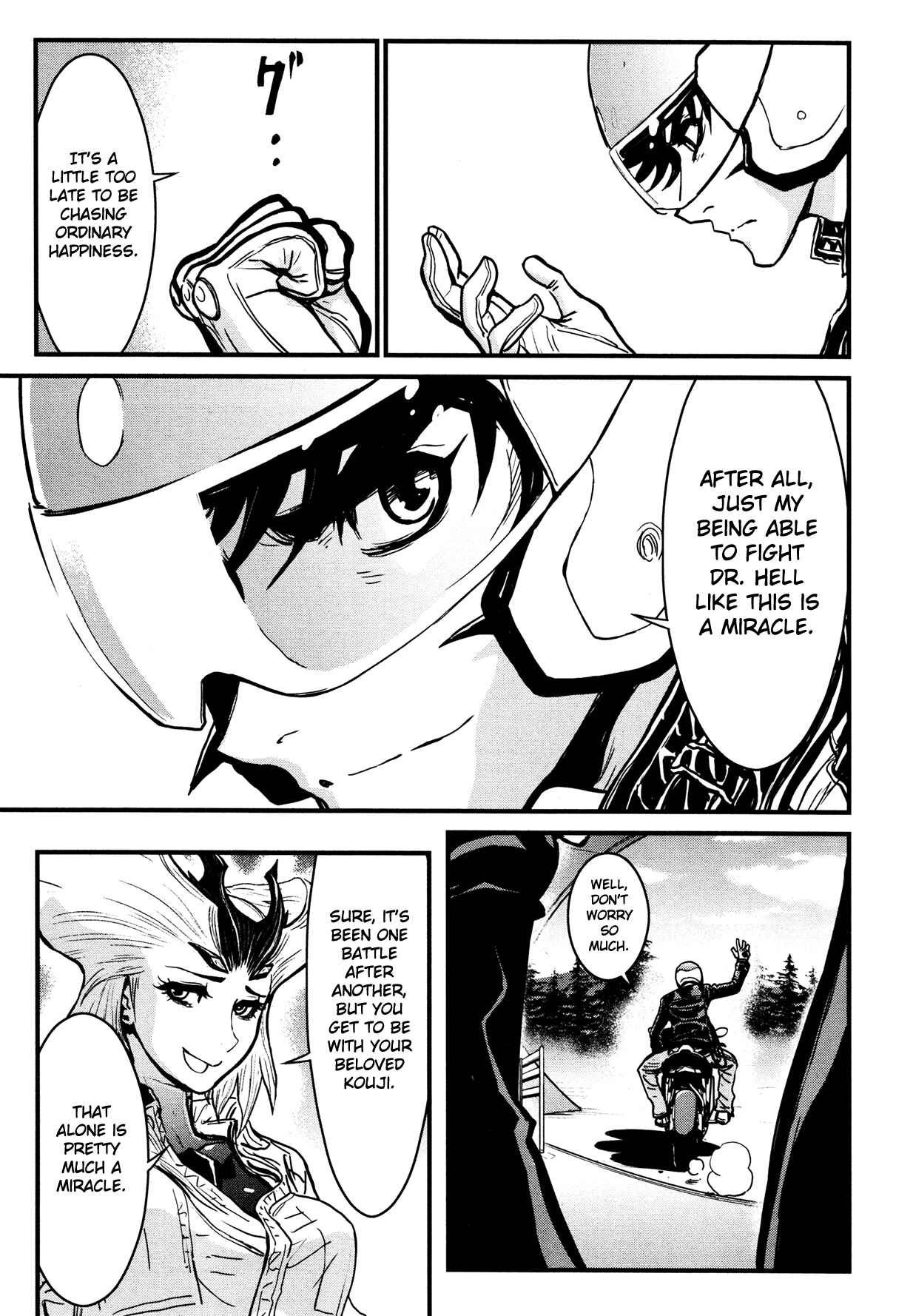 Shin Mazinger Zero Chapter 10 - Page 17