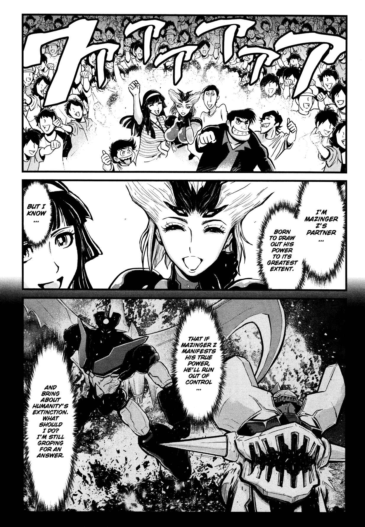 Shin Mazinger Zero Chapter 10 - Page 22