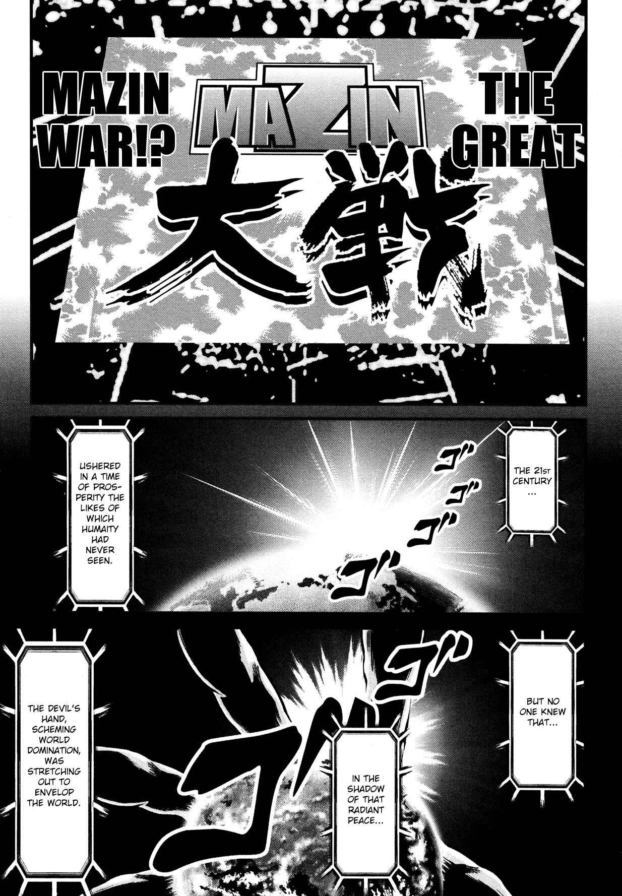 Shin Mazinger Zero Chapter 10 - Page 29