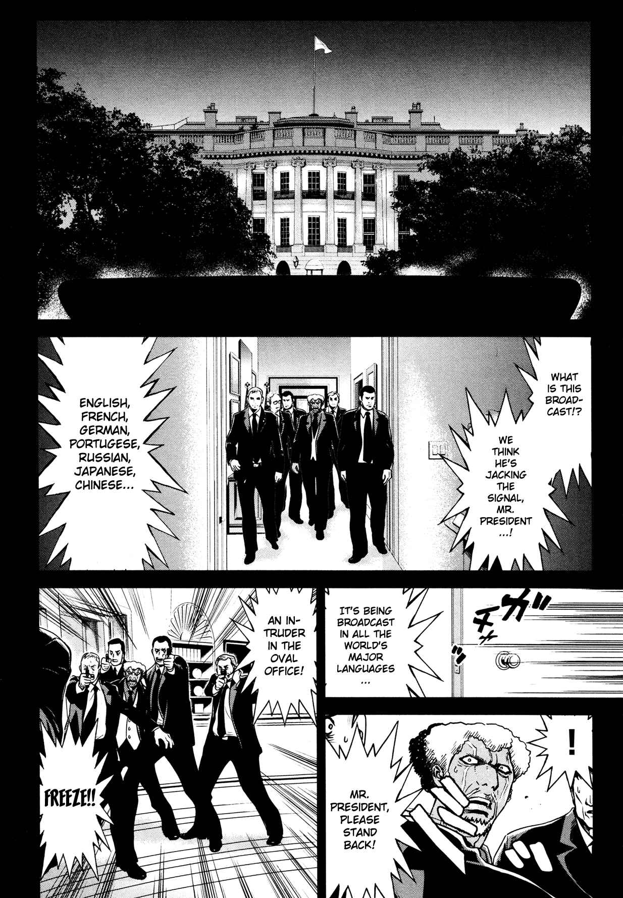 Shin Mazinger Zero Chapter 10 - Page 32