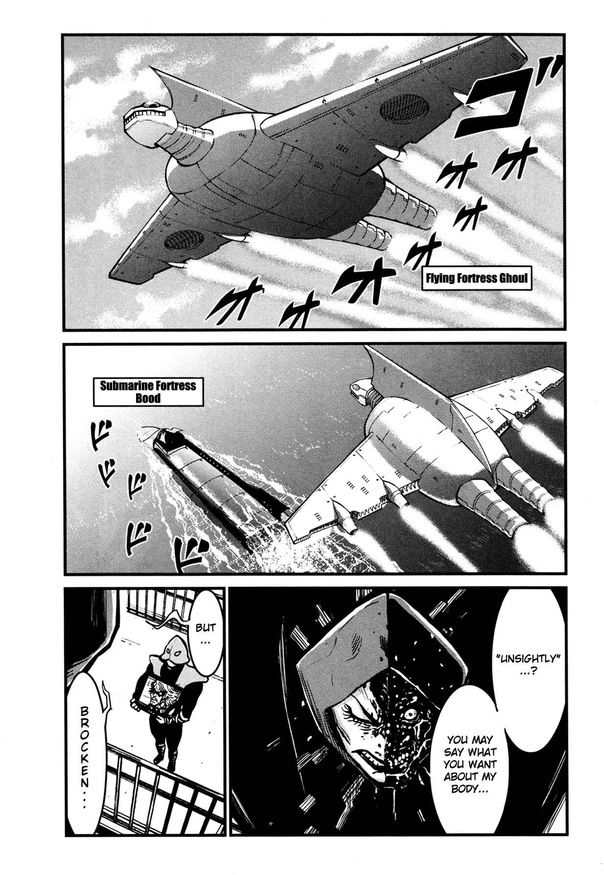 Shin Mazinger Zero Chapter 10 - Page 4