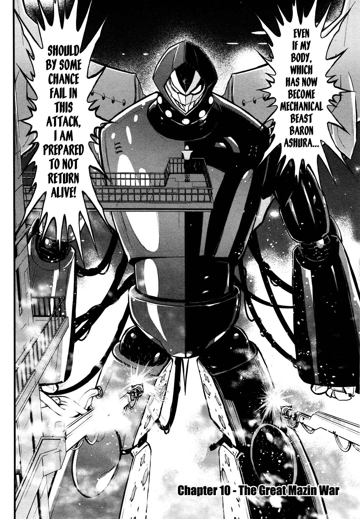 Shin Mazinger Zero Chapter 10 - Page 5