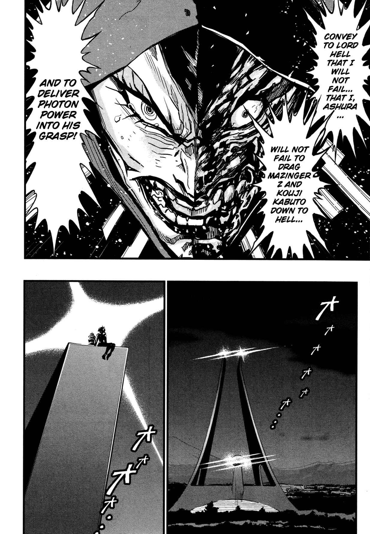 Shin Mazinger Zero Chapter 10 - Page 7